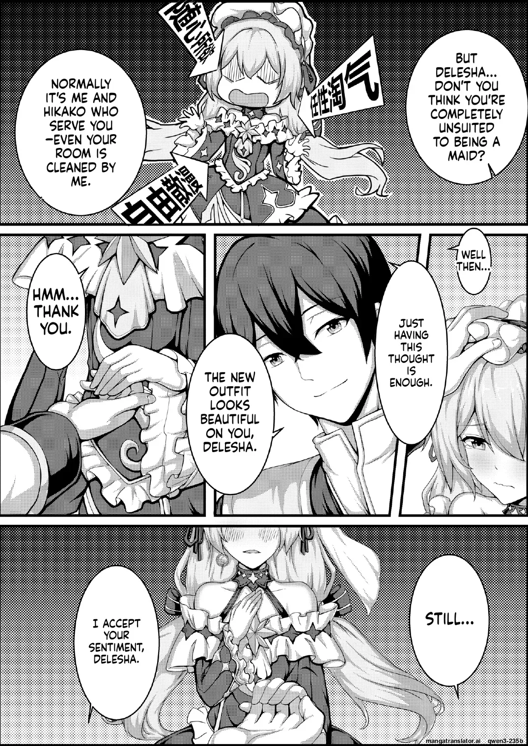 [Pigeon Nest Under Deck (Yuki no Arashi to Itan)] Shibarareda Hoshi (Houkai Impact 3) (SCANMTL) - Page 7