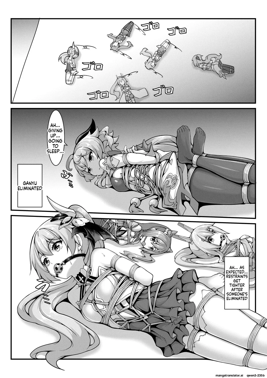 Masochism Contest (SCANMTL) - Page 10