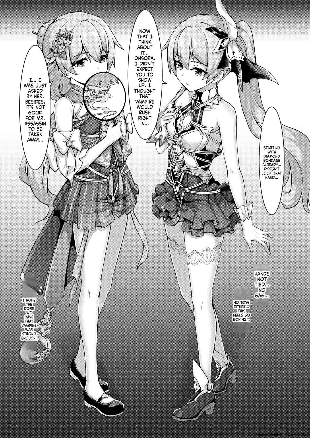 Masochism Contest (SCANMTL) - Page 3
