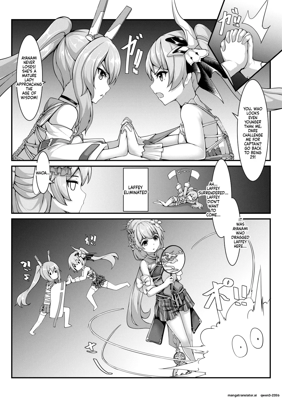 Masochism Contest (SCANMTL) - Page 4