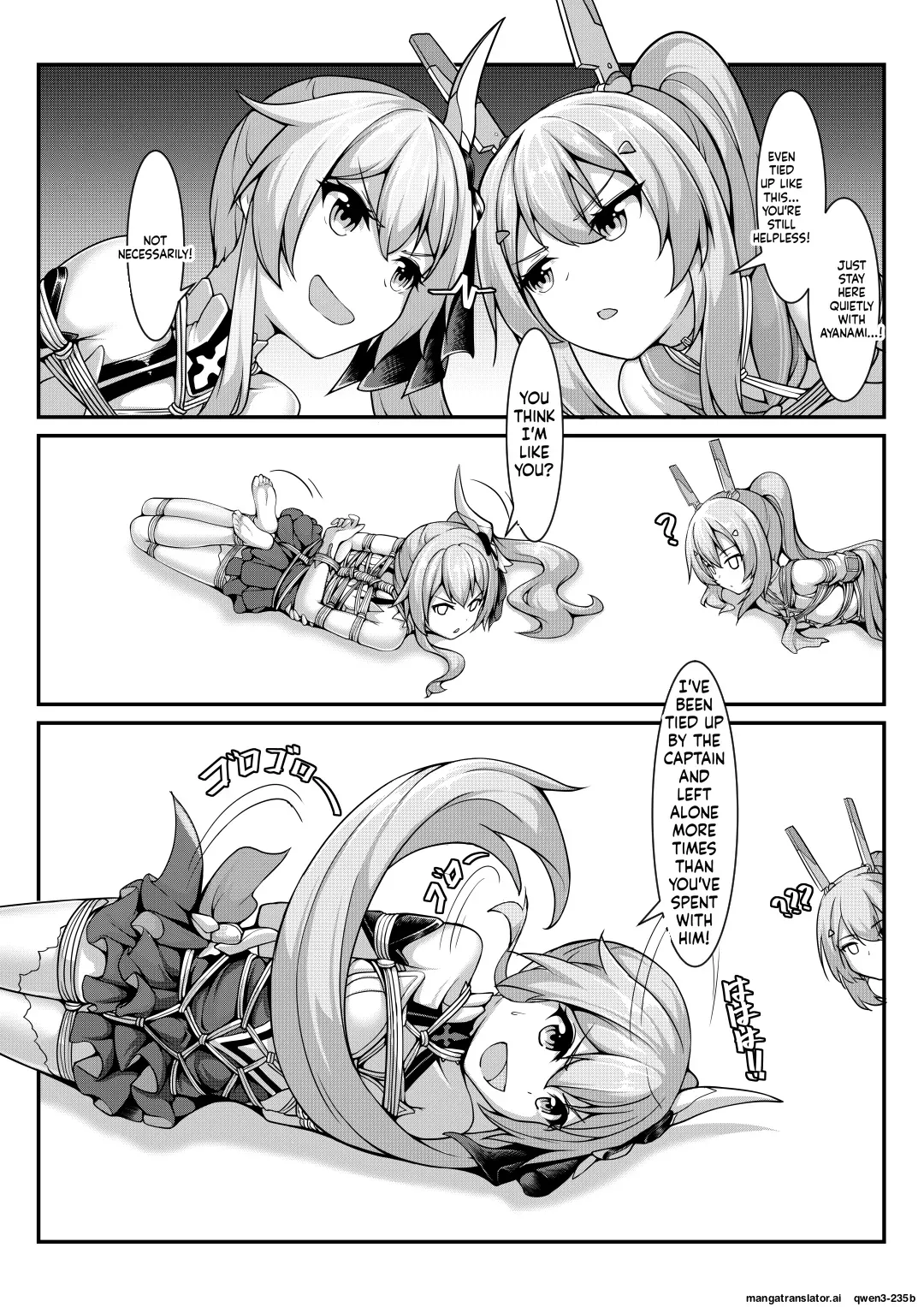 Masochism Contest (SCANMTL) - Page 9