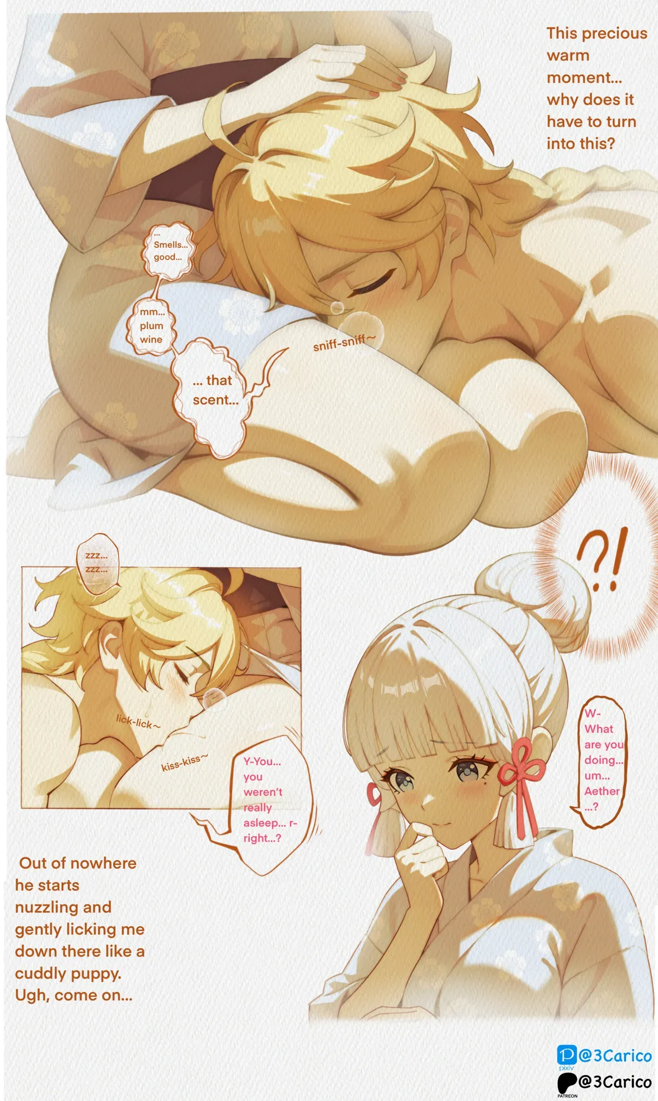 [3Carico] Shirasagi Nikki (Genshin Impact) [Japanese, Chinese, English, Korean] - Page 8
