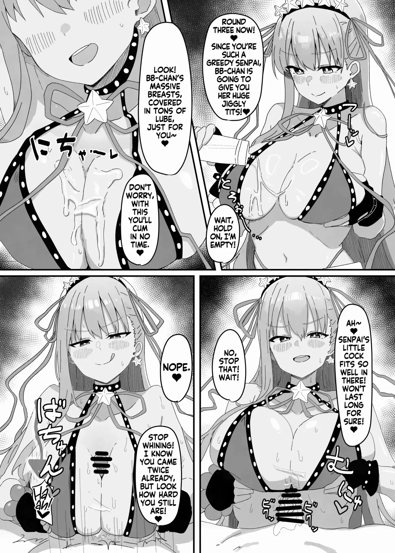 [Kyuuri no Fukazume (Shigureni)] BB-chan ga Zenbu Kanri Shichaimasu♥ | Leave Everything To BB-Chan ♥ (Fate/Grand Order) [Digital] [English] [KM_42] - Page 10