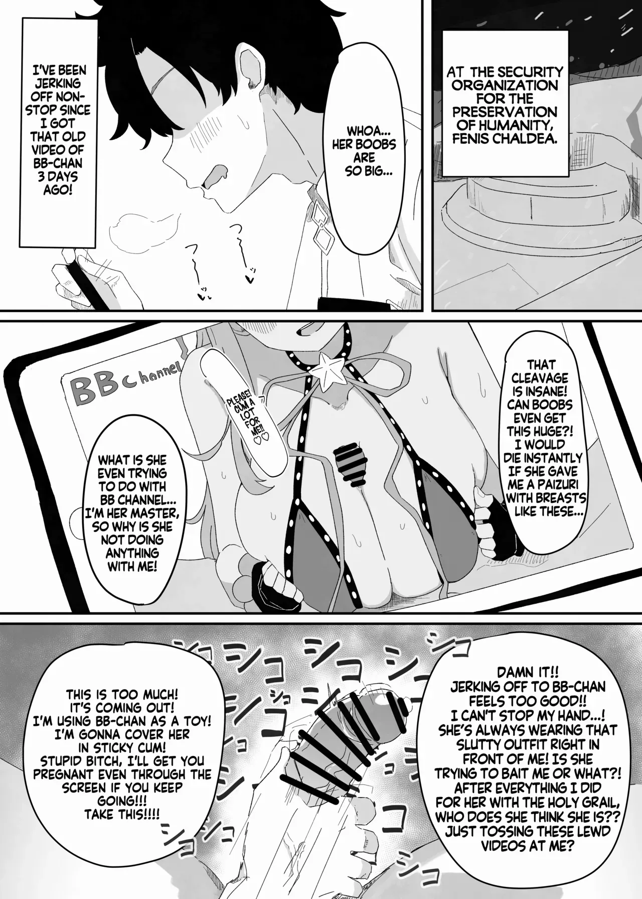 [Kyuuri no Fukazume (Shigureni)] BB-chan ga Zenbu Kanri Shichaimasu♥ | Leave Everything To BB-Chan ♥ (Fate/Grand Order) [Digital] [English] [KM_42] - Page 2