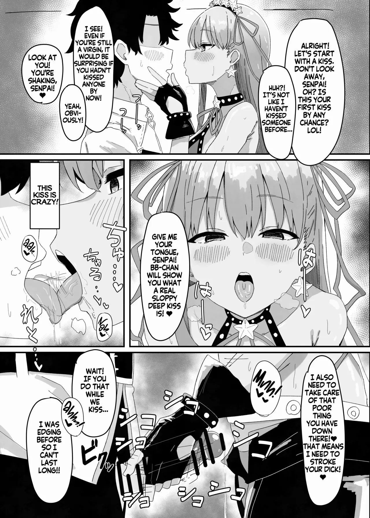 [Kyuuri no Fukazume (Shigureni)] BB-chan ga Zenbu Kanri Shichaimasu♥ | Leave Everything To BB-Chan ♥ (Fate/Grand Order) [Digital] [English] [KM_42] - Page 5