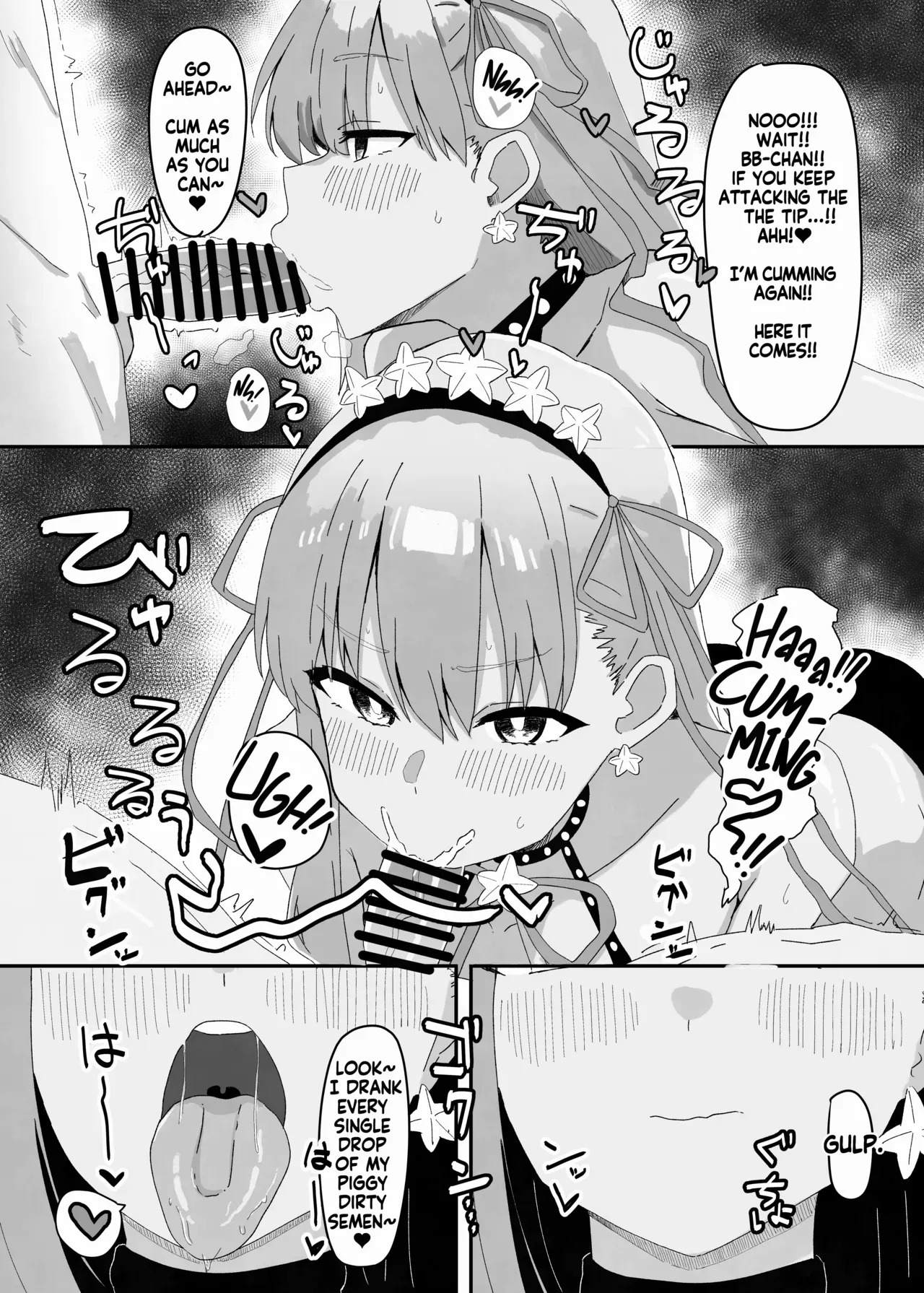 [Kyuuri no Fukazume (Shigureni)] BB-chan ga Zenbu Kanri Shichaimasu♥ | Leave Everything To BB-Chan ♥ (Fate/Grand Order) [Digital] [English] [KM_42] - Page 9