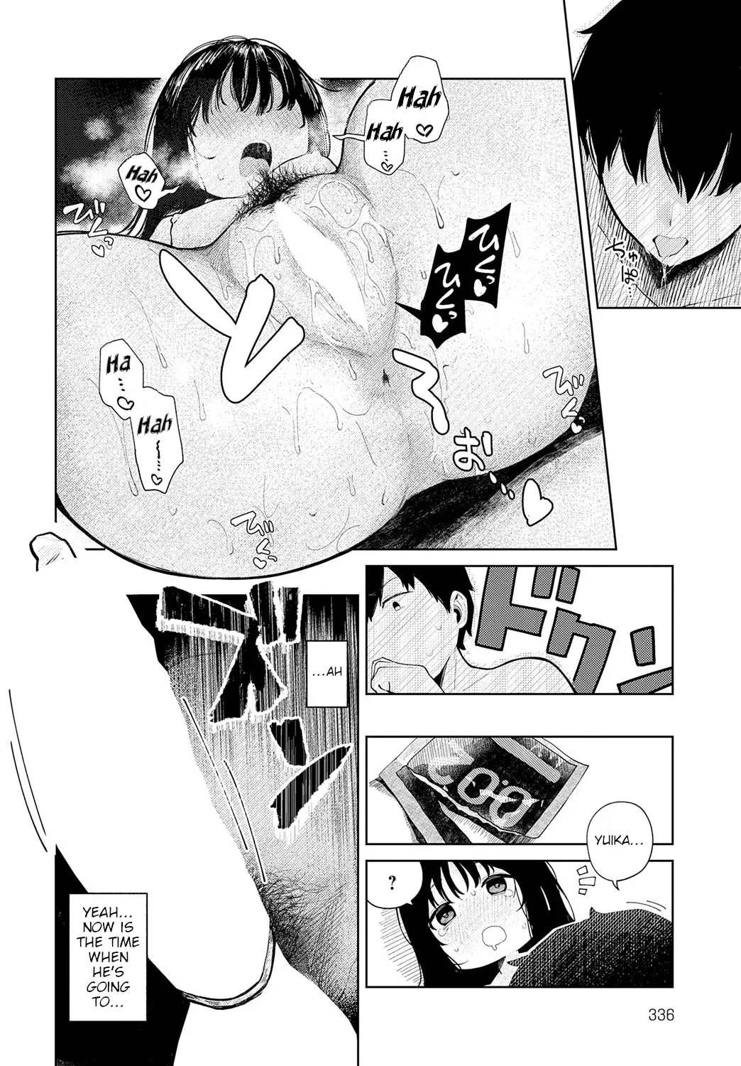 [Suzuran Mashiro] Hajimete Shita Hi | The Day We Had Our First Time (COMIC Anthurium 2025-09) [English] - Page 10