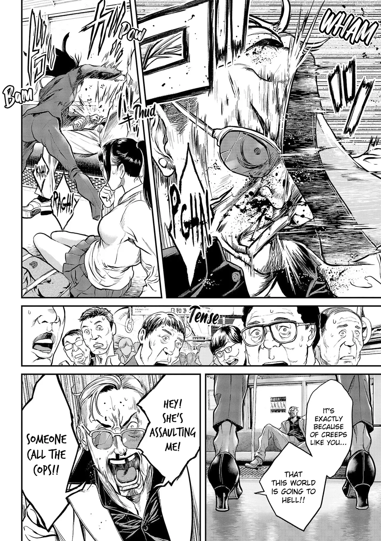 [Tabe Koji] Waruhame ~ Maruhi Sennyuu Sosakan Agatha ~ 1 Ch. 1 [English] [bfrost] - Page 7