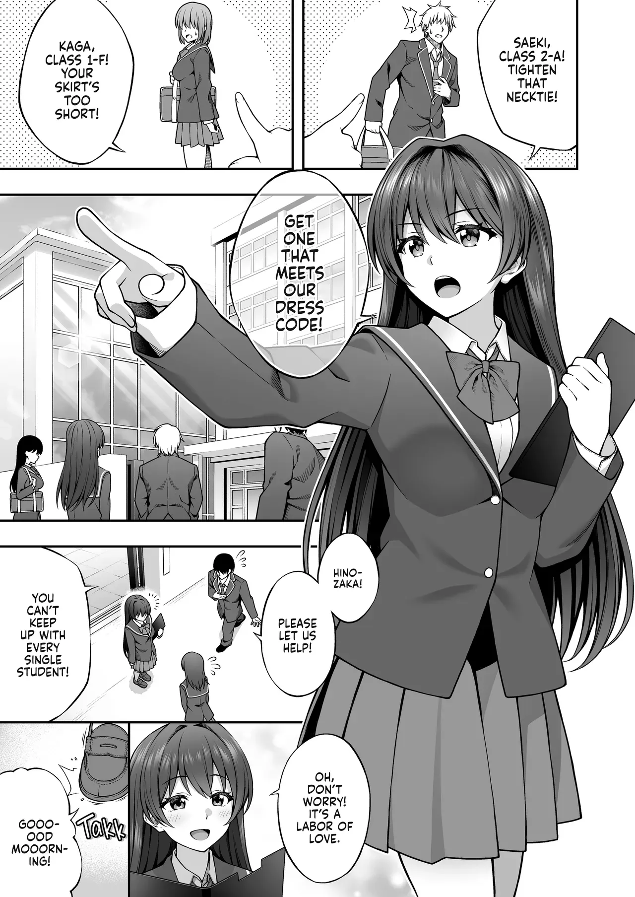 [Doushoku (INAGITA)] Saiminjutsu de Majime na Seitokaichou o Te ni Ireta Ore | How I Charmed the Prim and Proper President [English] [J18] [Decensored] [Digital] - Page 3