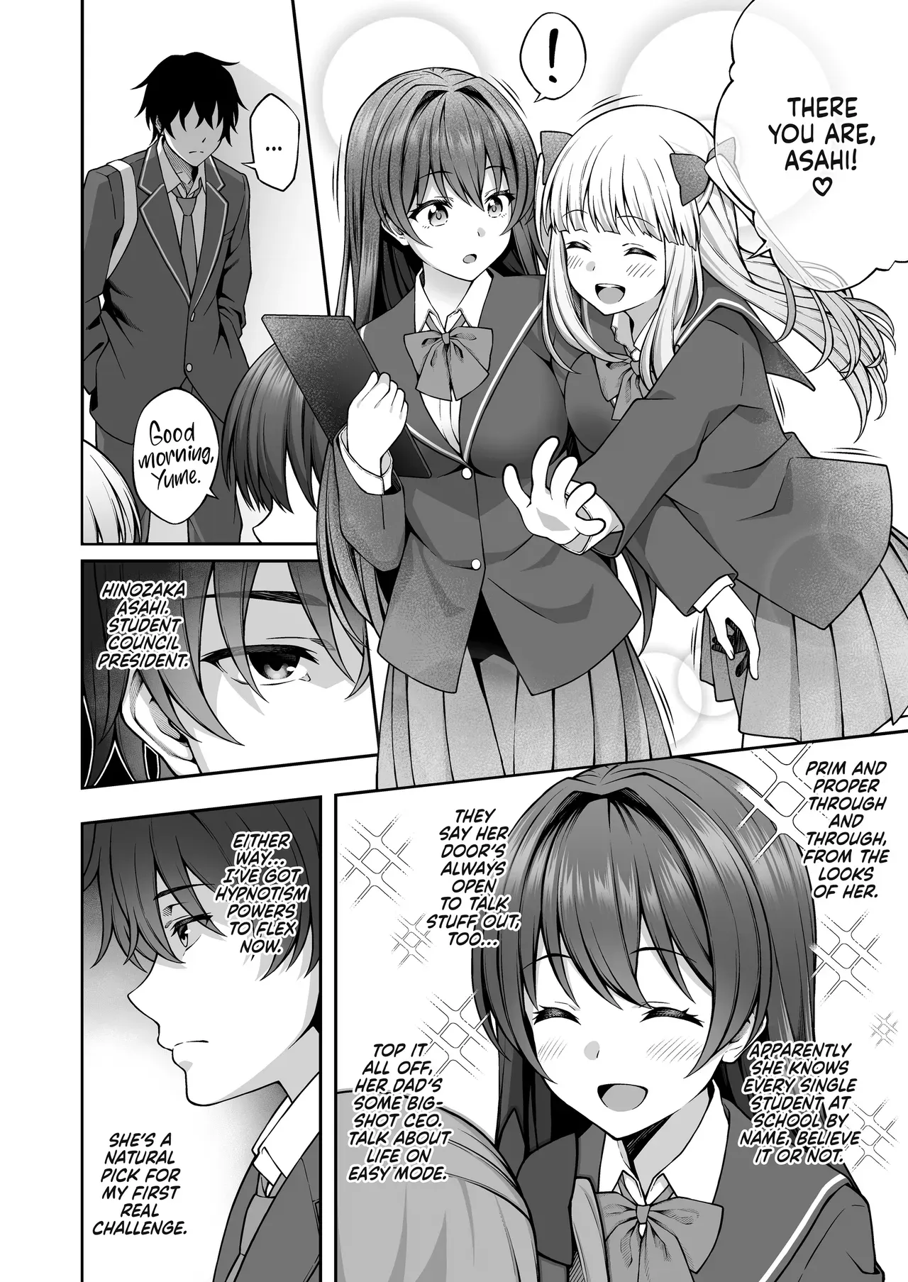 [Doushoku (INAGITA)] Saiminjutsu de Majime na Seitokaichou o Te ni Ireta Ore | How I Charmed the Prim and Proper President [English] [J18] [Decensored] [Digital] - Page 4