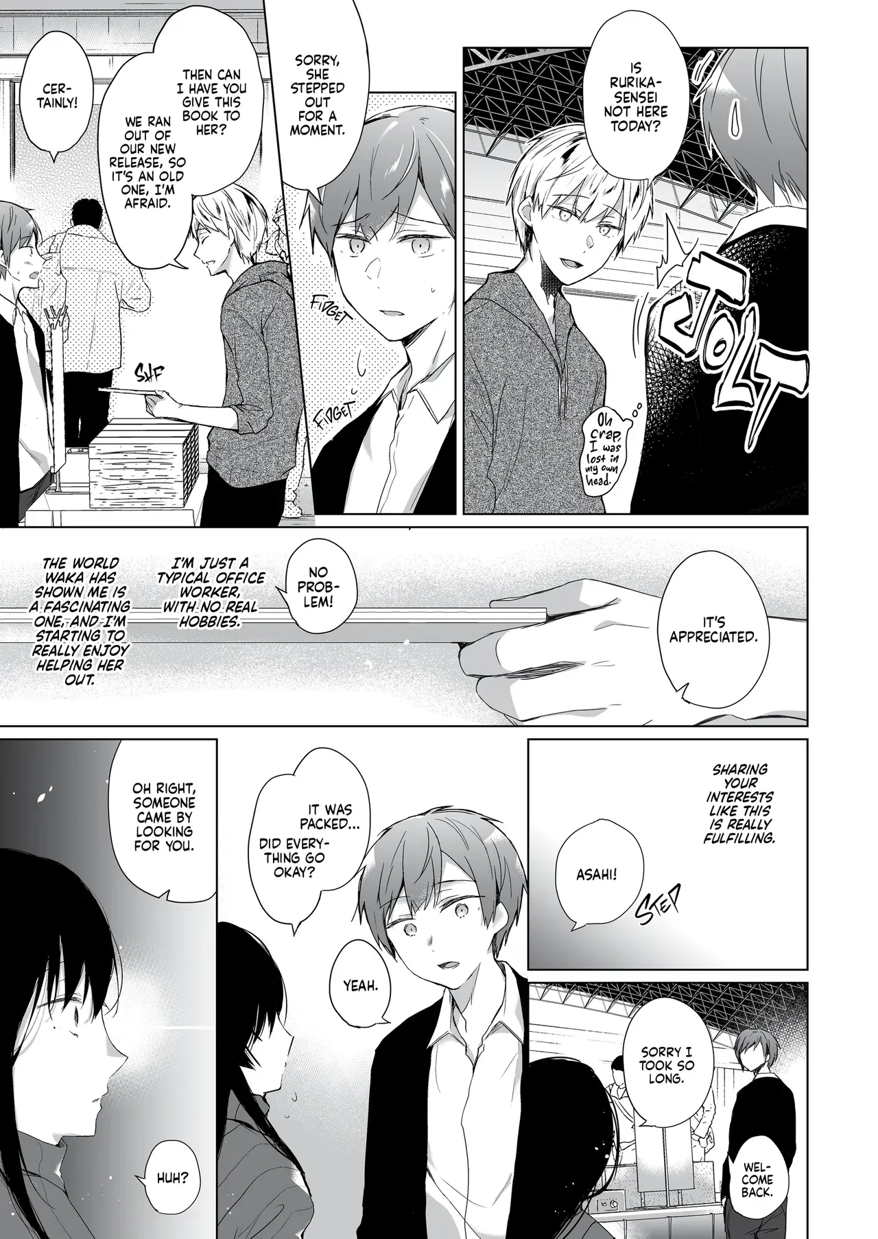 [Hirahira (Hirari)] Ero Doujin Sakka no Boku no Kanojo wa Uwaki nante Shinai. Soushuuhen | A Doujinshi Artist Would Never Cheat On Me Anthology [English] [J18] [Decensored] - Page 8