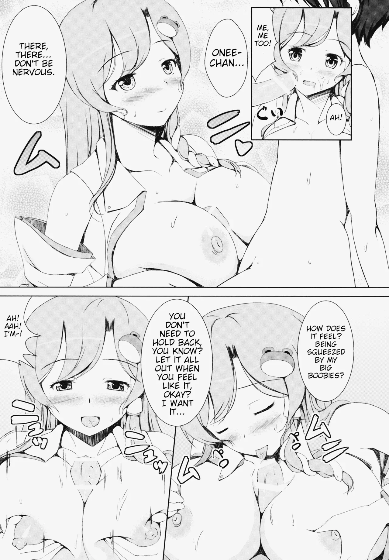 (C82) [Hamurabi-dou (Ichio)] Young Faith | Osanaki Shinkou (Touhou Project) [English] - Page 10