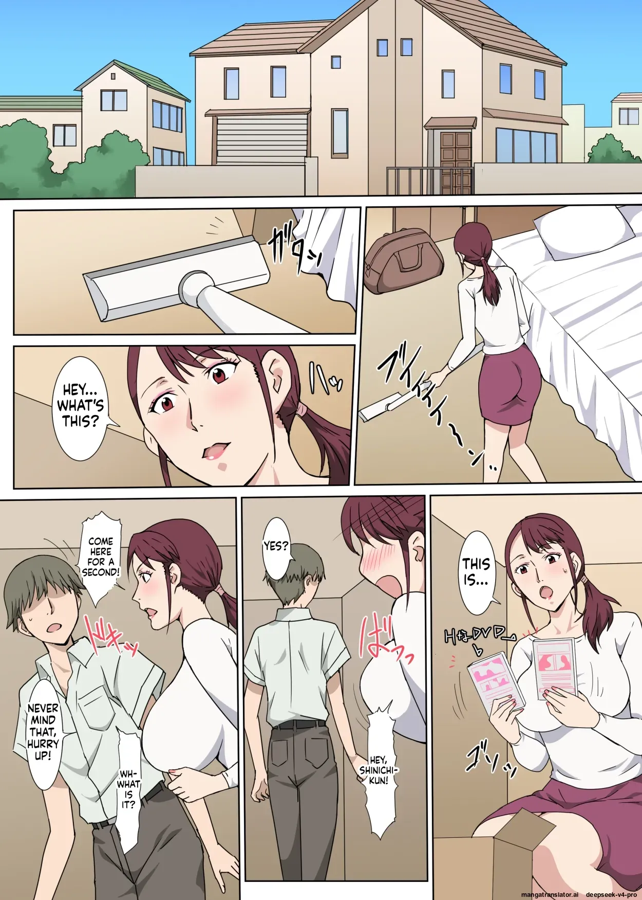 [Pairesshu] Majime de Akarui Obasan wo Sex de Iinari ni Shita Hanashi - Page 10