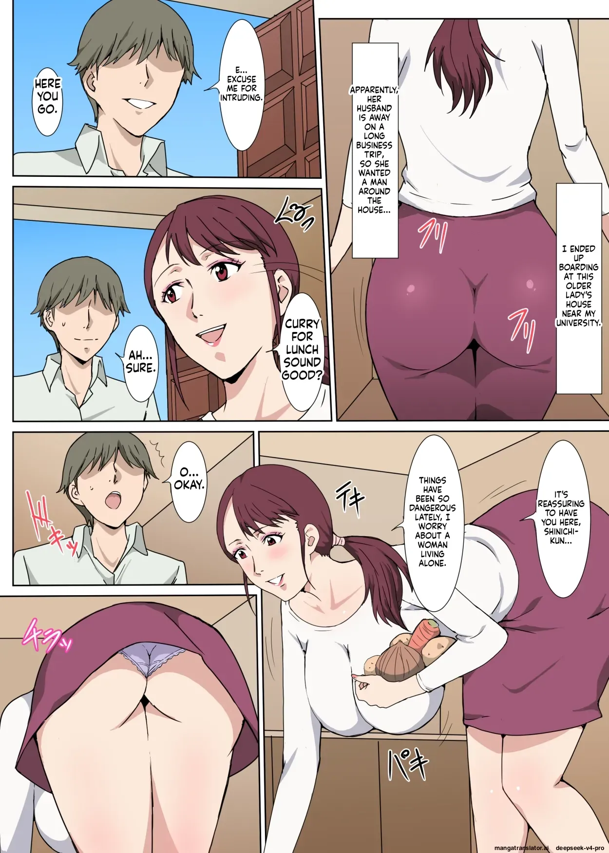 [Pairesshu] Majime de Akarui Obasan wo Sex de Iinari ni Shita Hanashi - Page 3