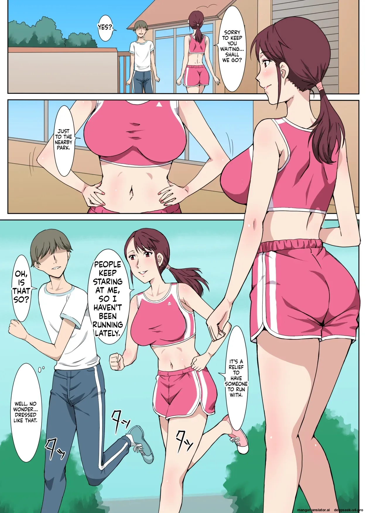 [Pairesshu] Majime de Akarui Obasan wo Sex de Iinari ni Shita Hanashi - Page 5