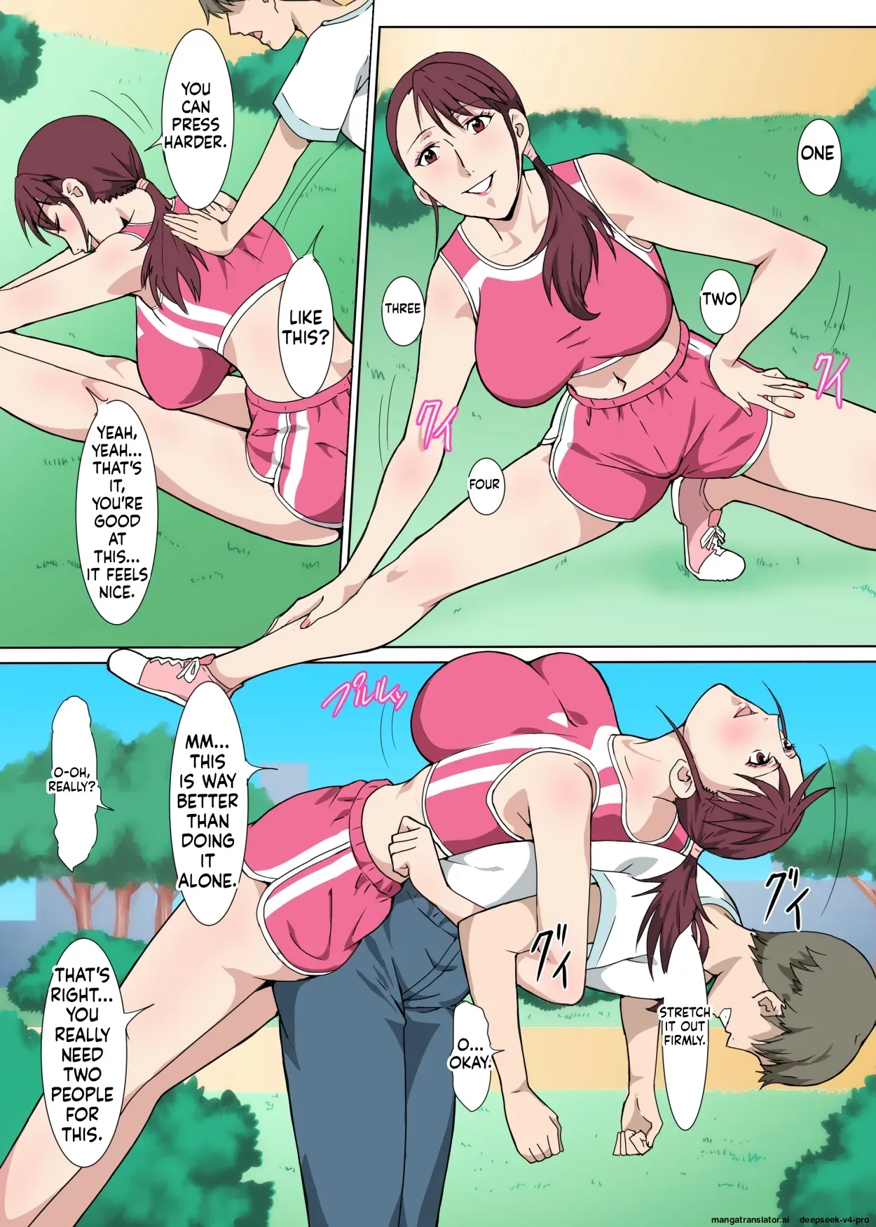 [Pairesshu] Majime de Akarui Obasan wo Sex de Iinari ni Shita Hanashi - Page 7