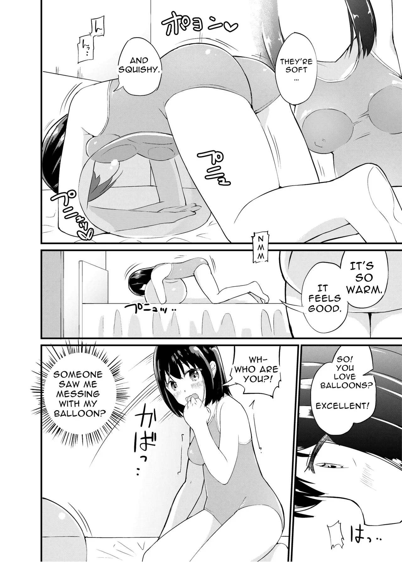 [Zokubutsu.zip (Yuki Asuka)] Zokubutsu.zip (17) Slime Fuusen [English] [Migoto] [Digital] - Page 3