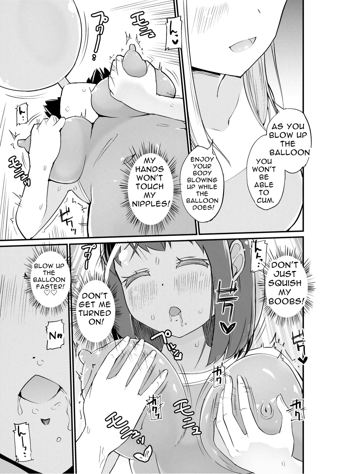 [Zokubutsu.zip (Yuki Asuka)] Zokubutsu.zip (17) Slime Fuusen [English] [Migoto] [Digital] - Page 8
