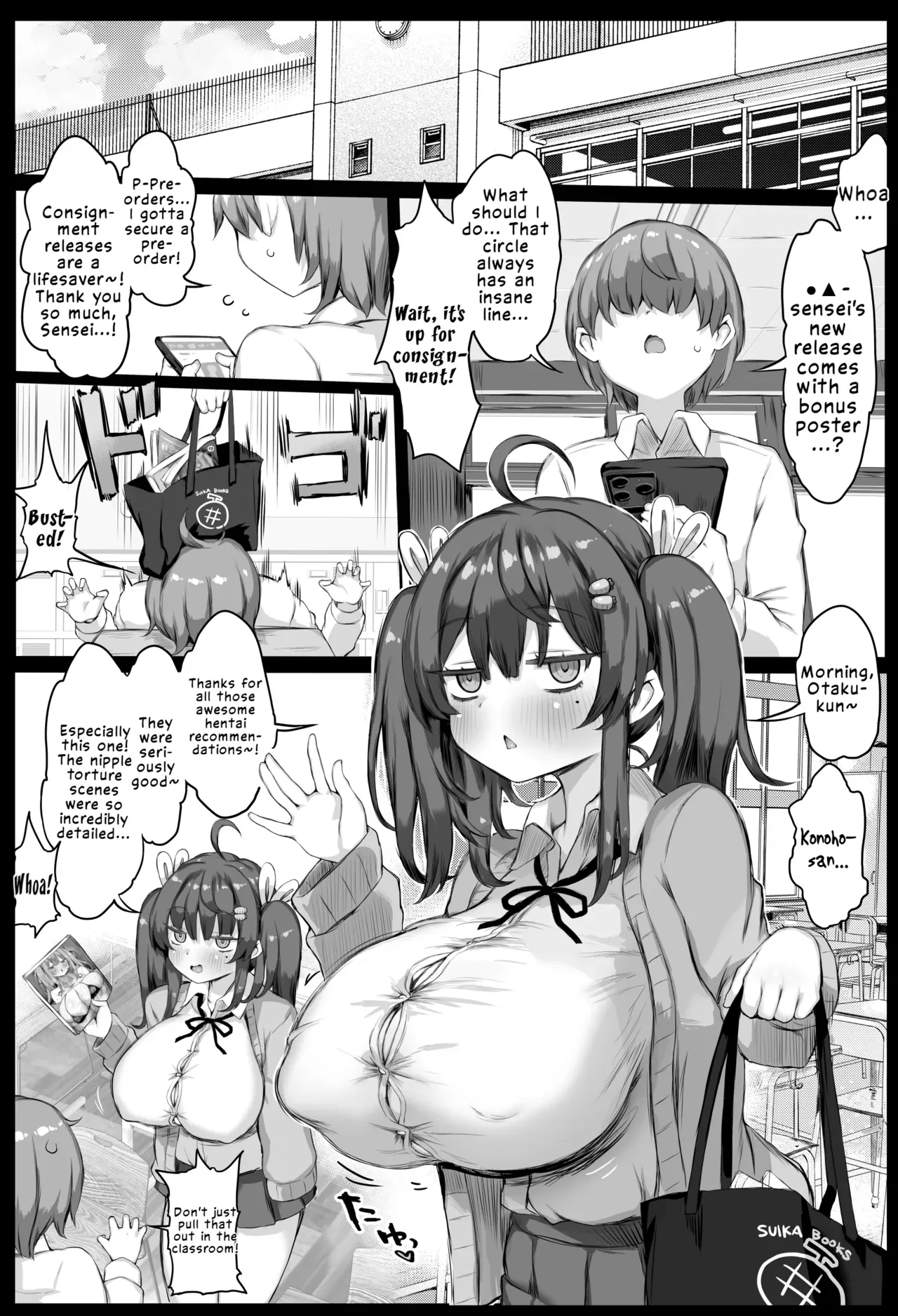[Roubai-tei (atahuta)] Hatsujou Sakari no Onaho-san. | Miss Onahole at the Peak of Her Heat [English] [LKK•Scans] - Page 3