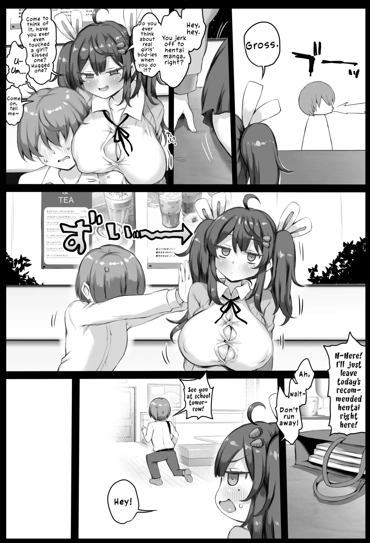 [Roubai-tei (atahuta)] Hatsujou Sakari no Onaho-san. | Miss Onahole at the Peak of Her Heat [English] [LKK•Scans] - Page 5