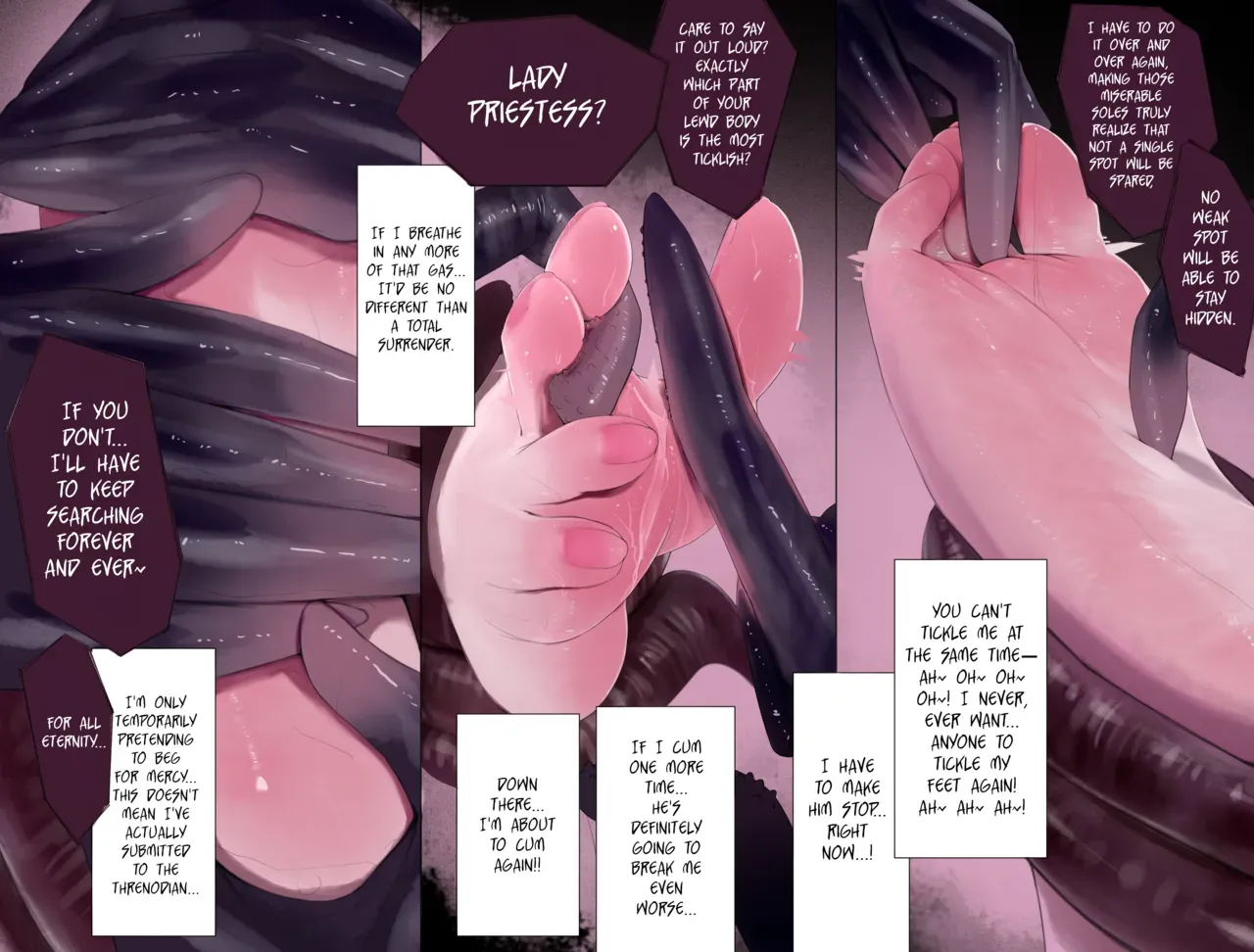 [Youyu Mogu] Iuno [English] - Page 4