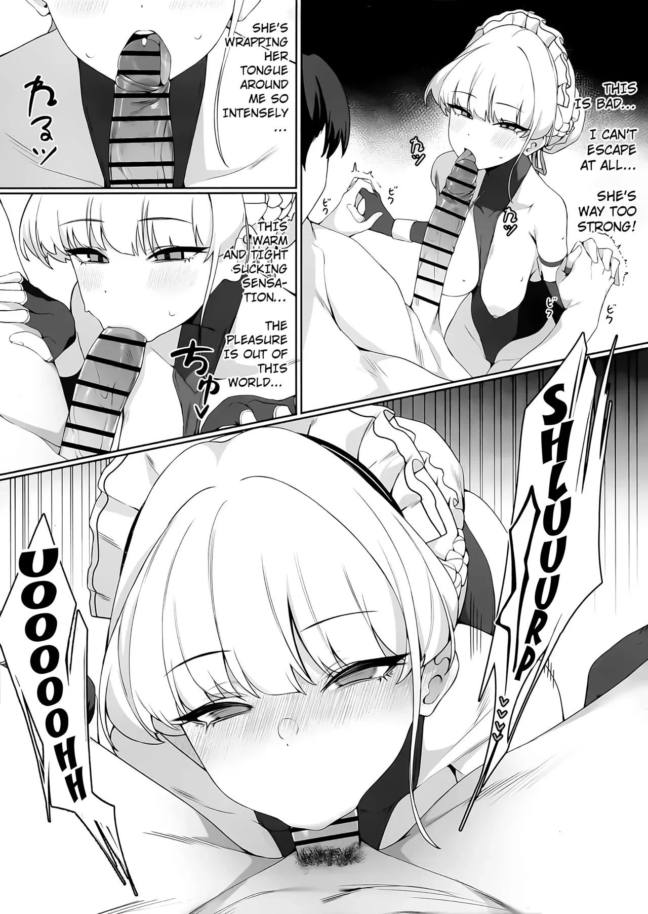 (C106) [Happy Mayonnaise (ASLA)] Sensei, Please Freely Use Me as Part of My Mission | Sensei Kore wa Watashi no Ninmu desu, Douzo Otsukai Kudasai (Blue Archive) [English] [20K1TL] - Page 10