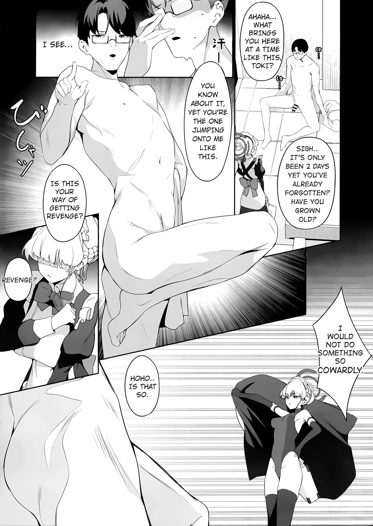 (C106) [Happy Mayonnaise (ASLA)] Sensei, Please Freely Use Me as Part of My Mission | Sensei Kore wa Watashi no Ninmu desu, Douzo Otsukai Kudasai (Blue Archive) [English] [20K1TL] - Page 4