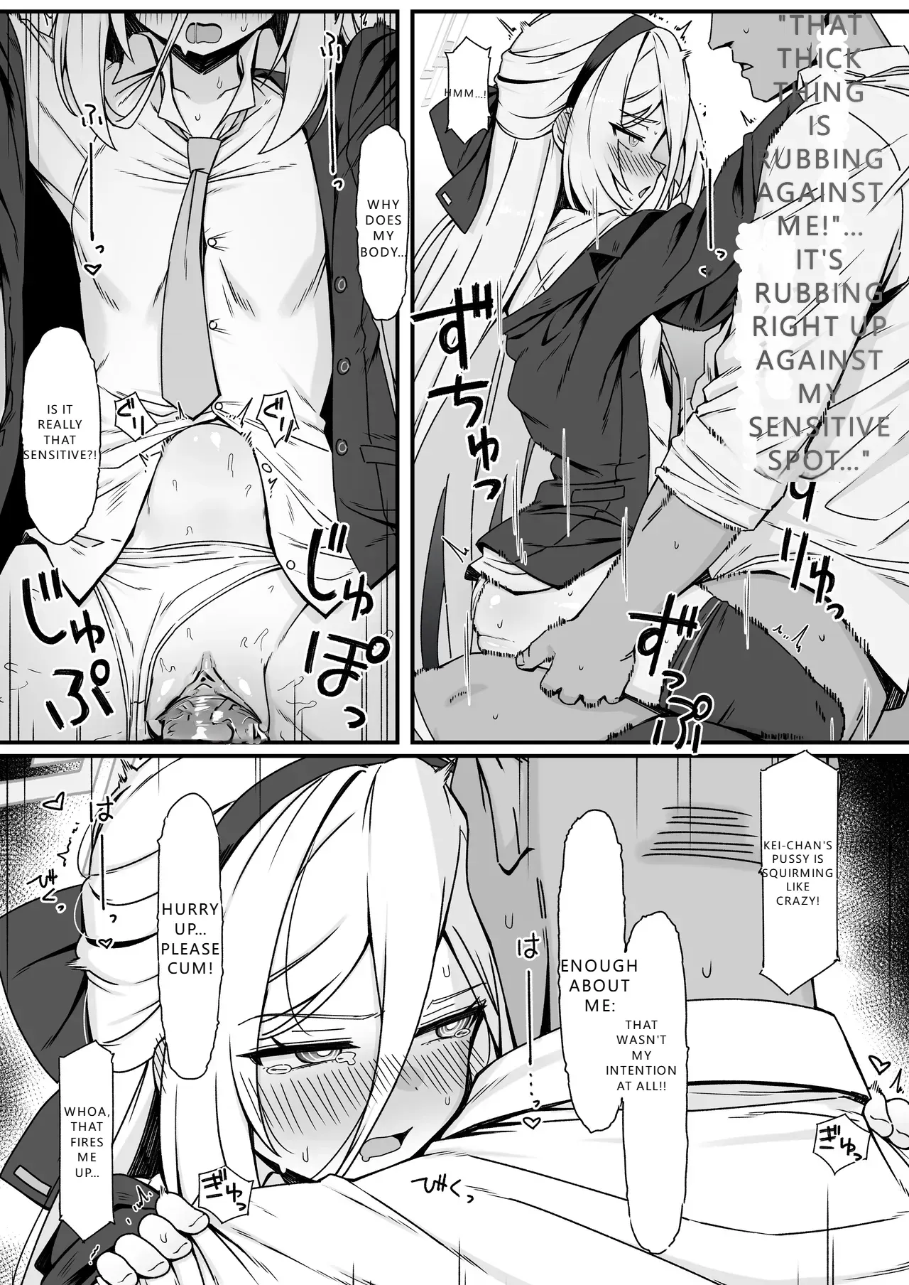 The Teacher Playing Around with Kei (Blue Archive) - Page 3