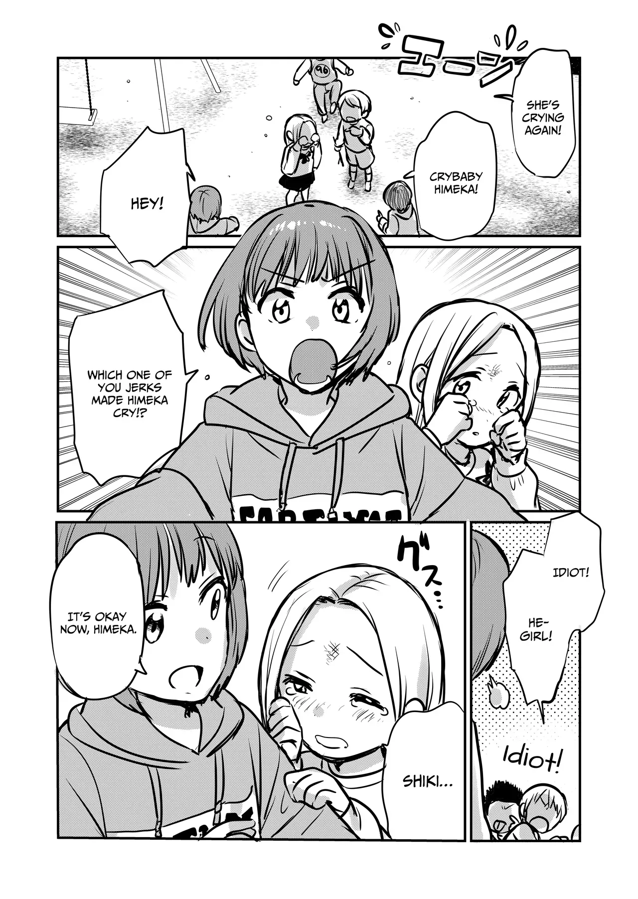 [GENJU MINZOKU (Sato)] Nande Onna nanka ni Torarenakya Ikenai no? | Why Do I Have To Lose Her To Another Woman? [English] [IXIA WORKS] - Page 3