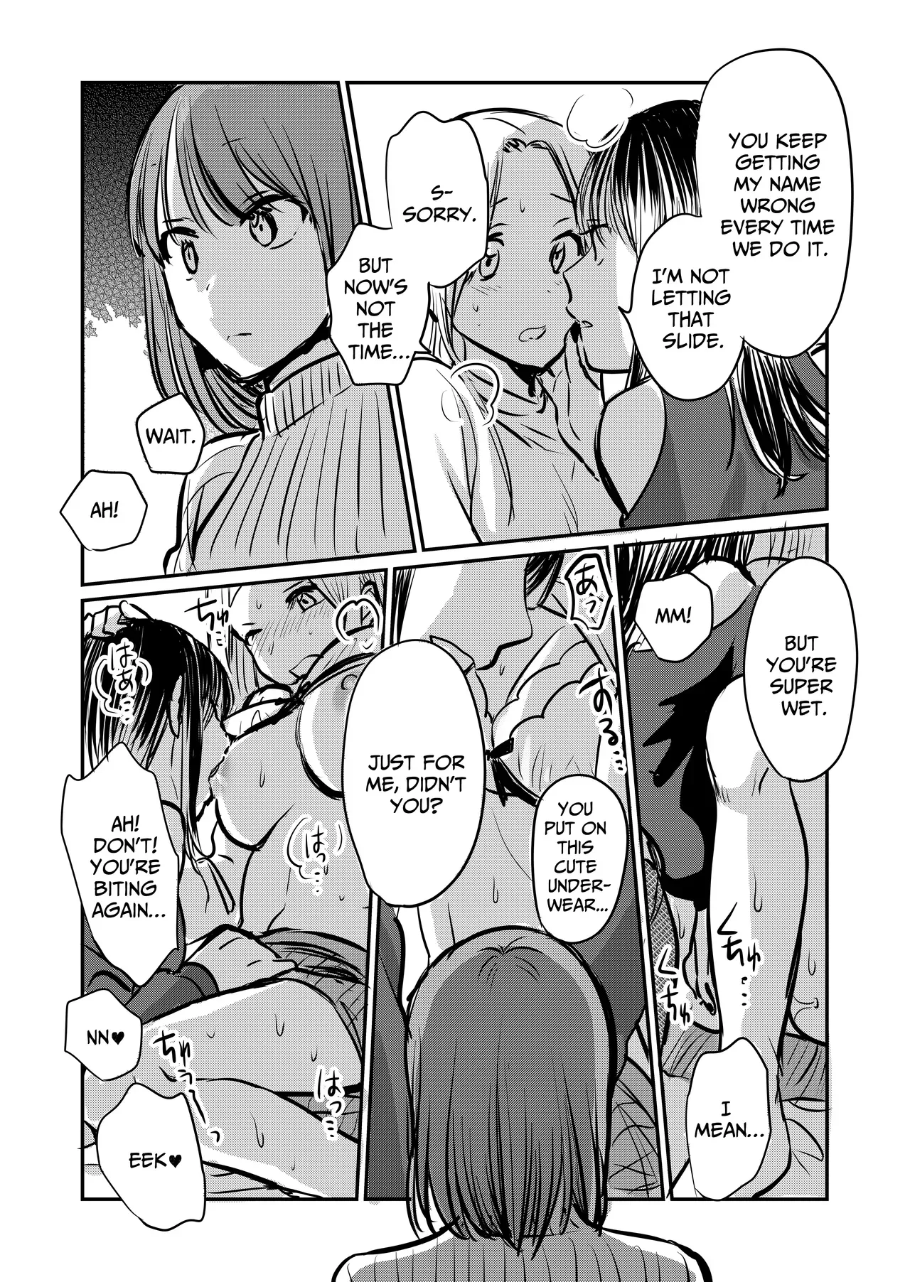 [GENJU MINZOKU (Sato)] Nande Onna nanka ni Torarenakya Ikenai no? | Why Do I Have To Lose Her To Another Woman? [English] [IXIA WORKS] - Page 9