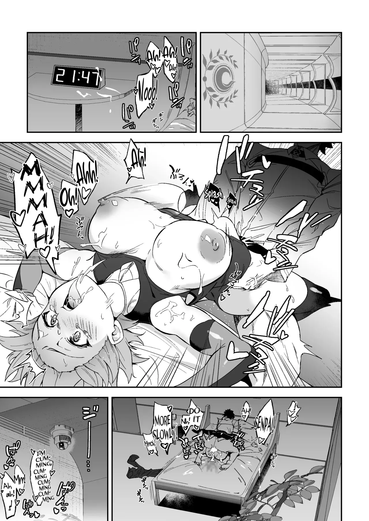 [Syunichi Kansuu (Syunichi)] Jeanne Alter, Kairaku ni Oboreru | Jeanne Alter, Drowning in Pleasure (Fate/Grand Order) [English] [Coffedrug] [Decensored] [Digital] - Page 3