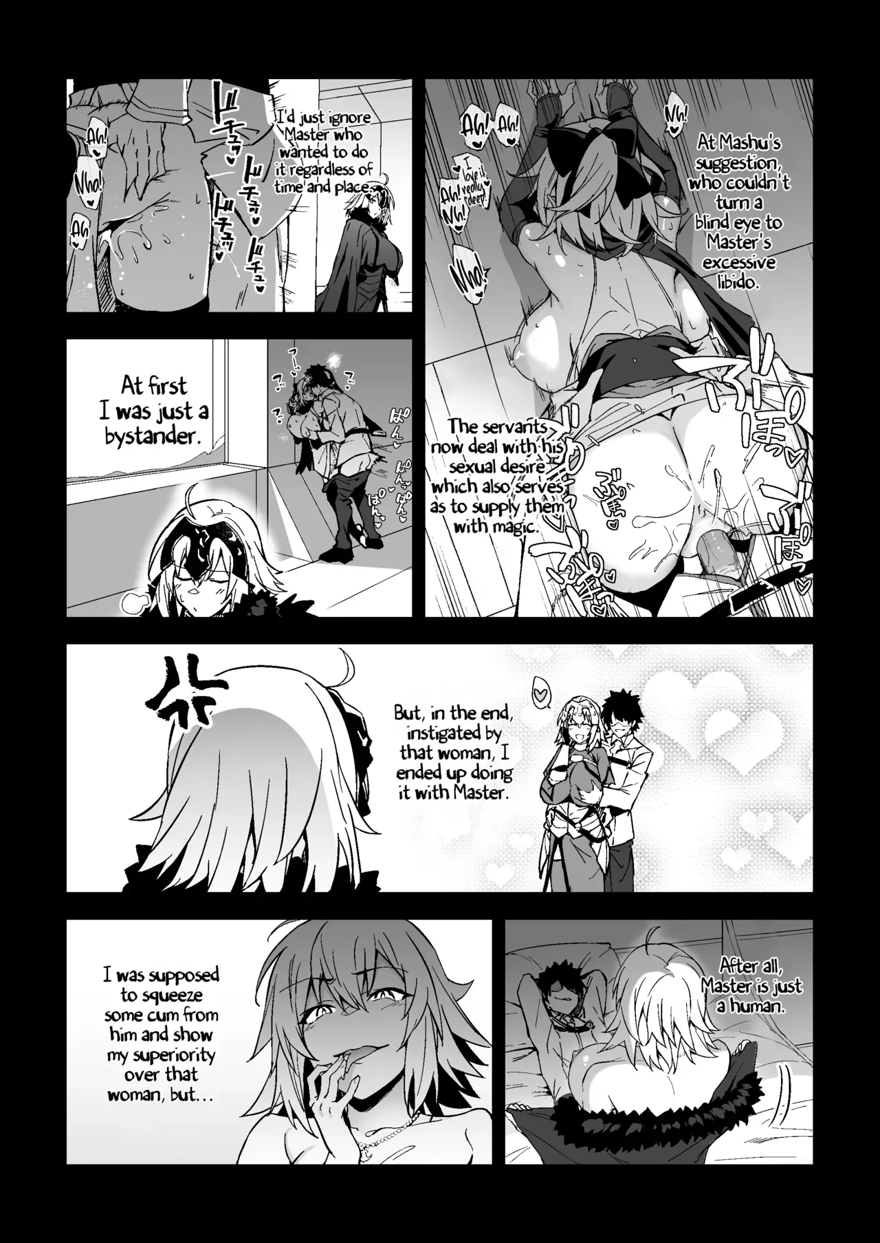 [Syunichi Kansuu (Syunichi)] Jeanne Alter, Kairaku ni Oboreru | Jeanne Alter, Drowning in Pleasure (Fate/Grand Order) [English] [Coffedrug] [Decensored] [Digital] - Page 5