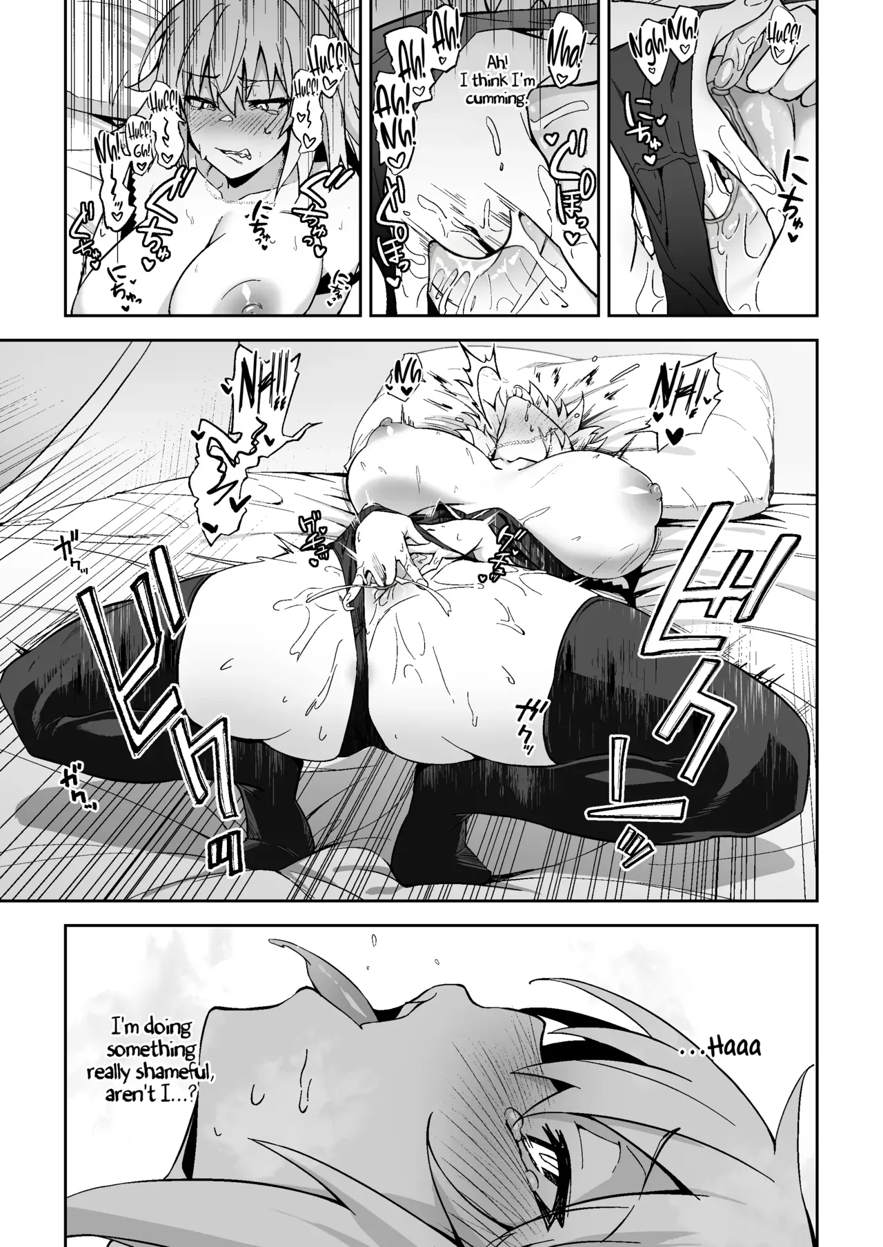 [Syunichi Kansuu (Syunichi)] Jeanne Alter, Kairaku ni Oboreru | Jeanne Alter, Drowning in Pleasure (Fate/Grand Order) [English] [Coffedrug] [Decensored] [Digital] - Page 7