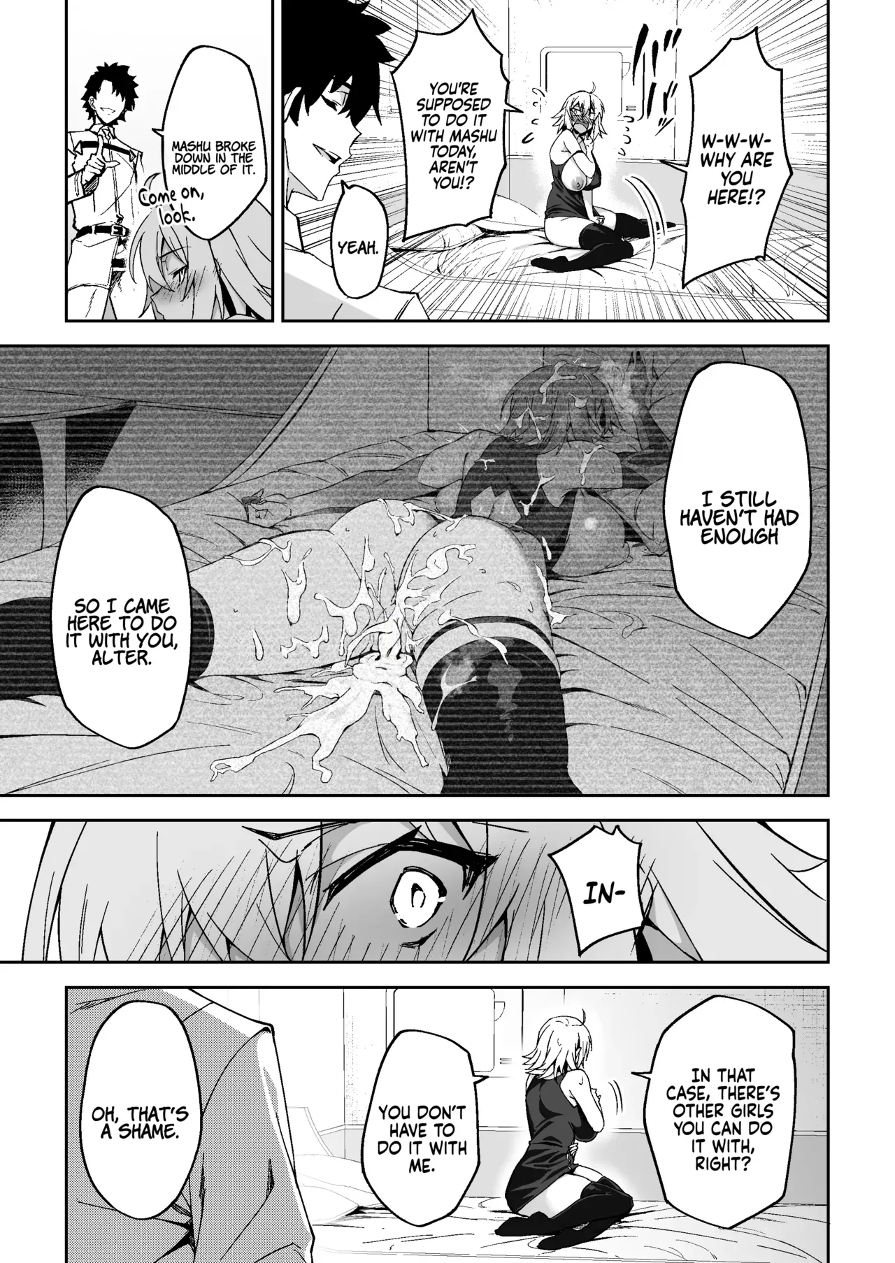 [Syunichi Kansuu (Syunichi)] Jeanne Alter, Kairaku ni Oboreru | Jeanne Alter, Drowning in Pleasure (Fate/Grand Order) [English] [Coffedrug] [Decensored] [Digital] - Page 8