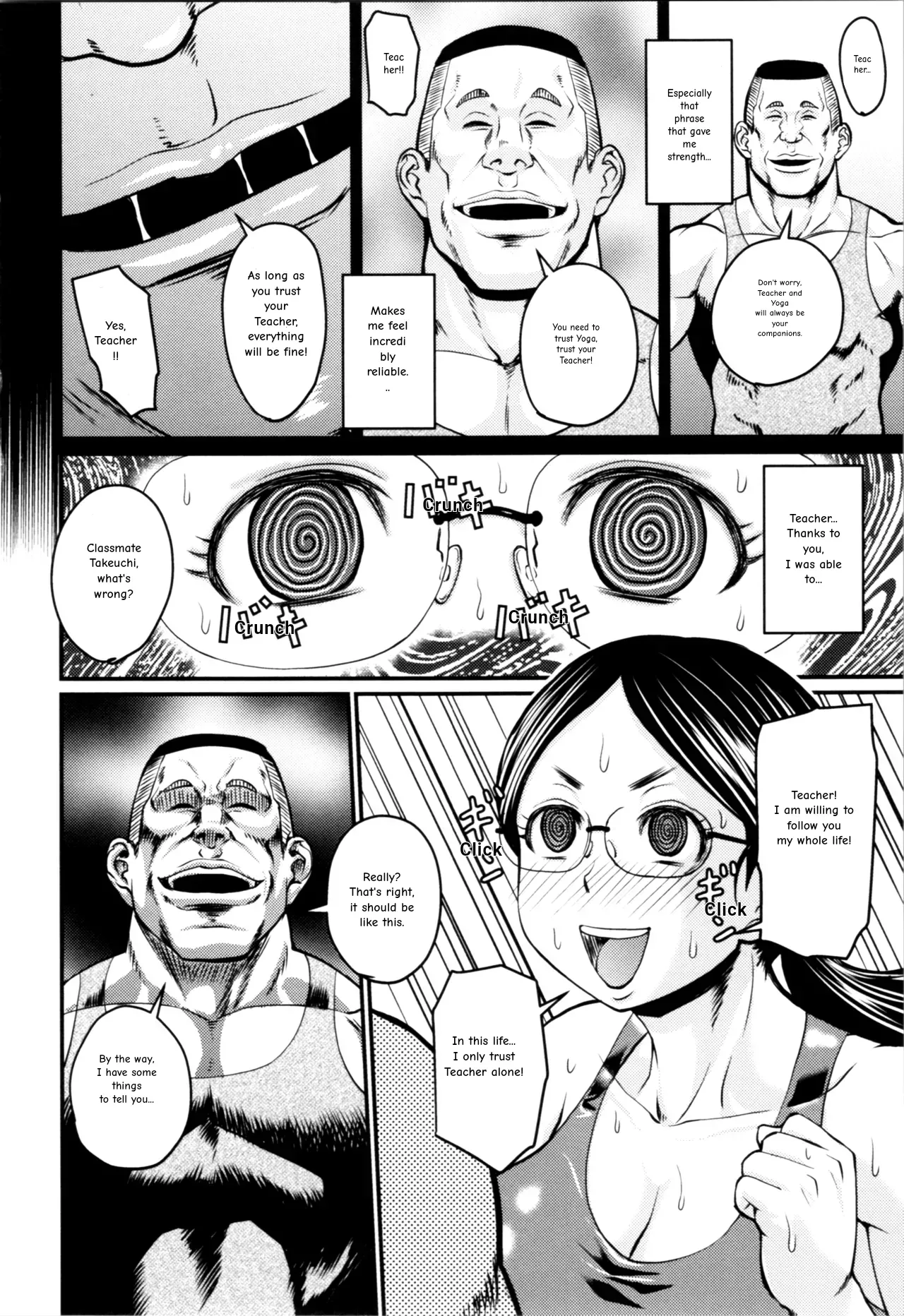 [Jirou] Fun Yoga Class - Page 4
