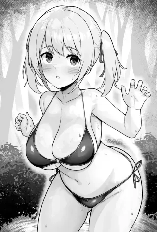 [tir] AFTERNOON ON THE RIVER cover