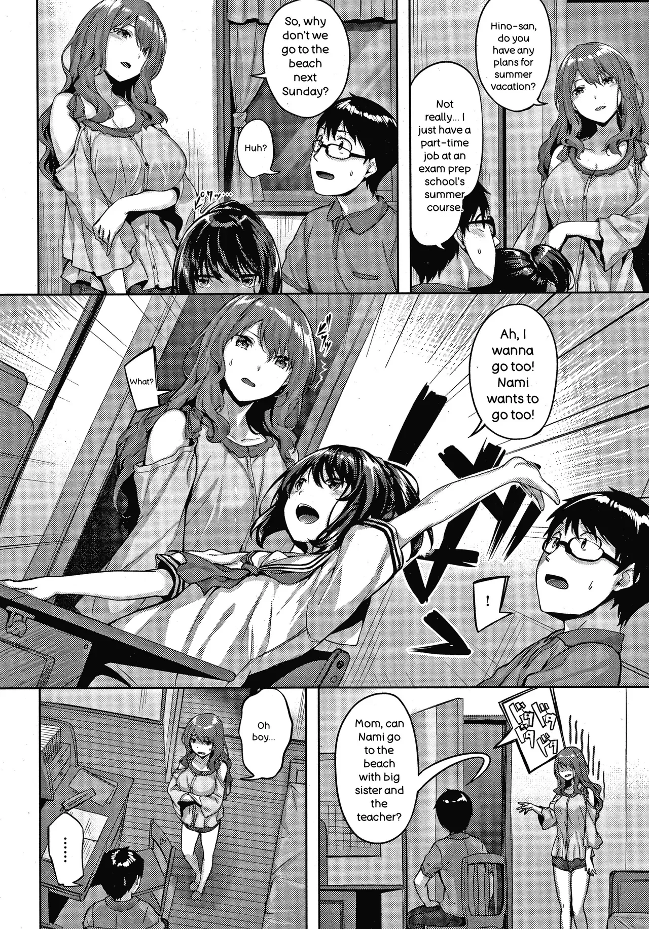 [Hinasaki Yo] Nureta Hana no Nioi - Scent of Wet Flower [English] - Page 7