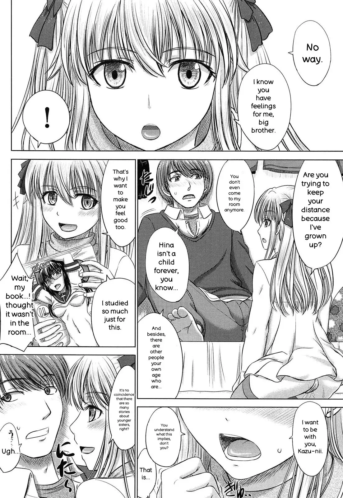 [Inanaki Shiki] Houkago Kouhai Note - After School Mating Notes [English] [Digital] - Page 10
