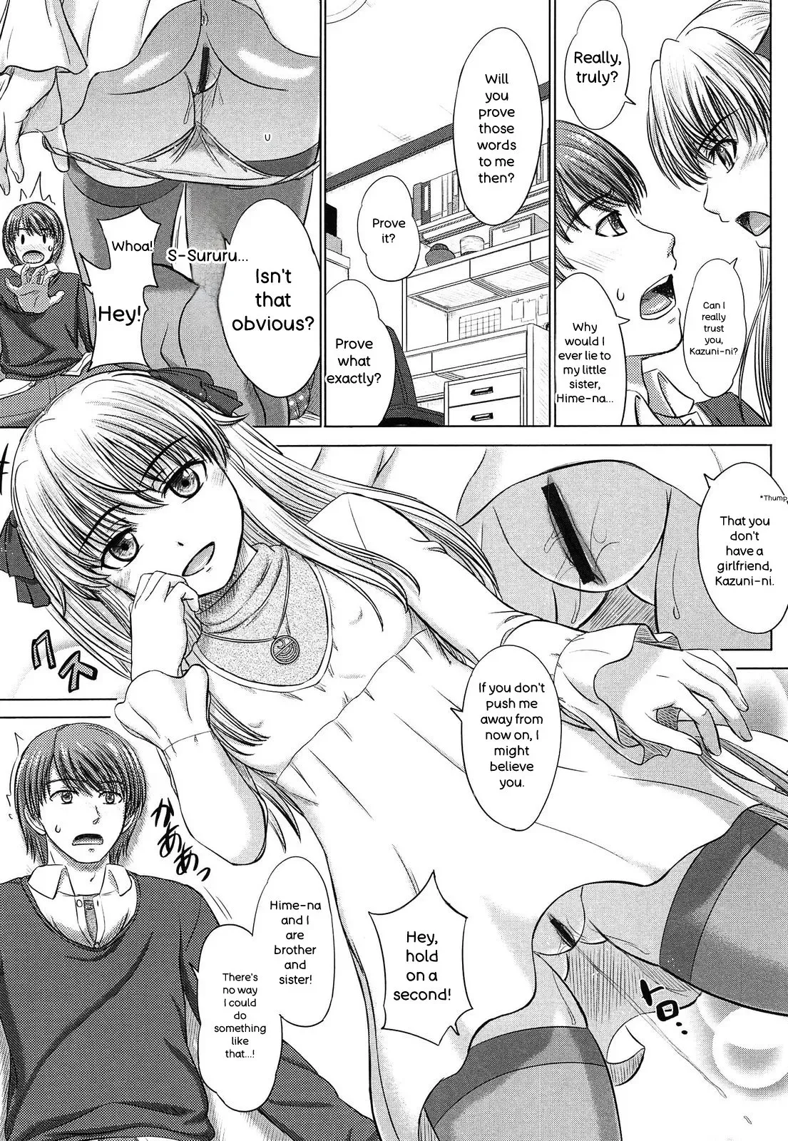 [Inanaki Shiki] Houkago Kouhai Note - After School Mating Notes [English] [Digital] - Page 9