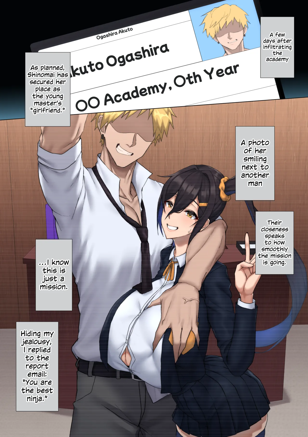 [Doraias Kazuyo] She is on an undercover mission...♥ [English] - Page 2