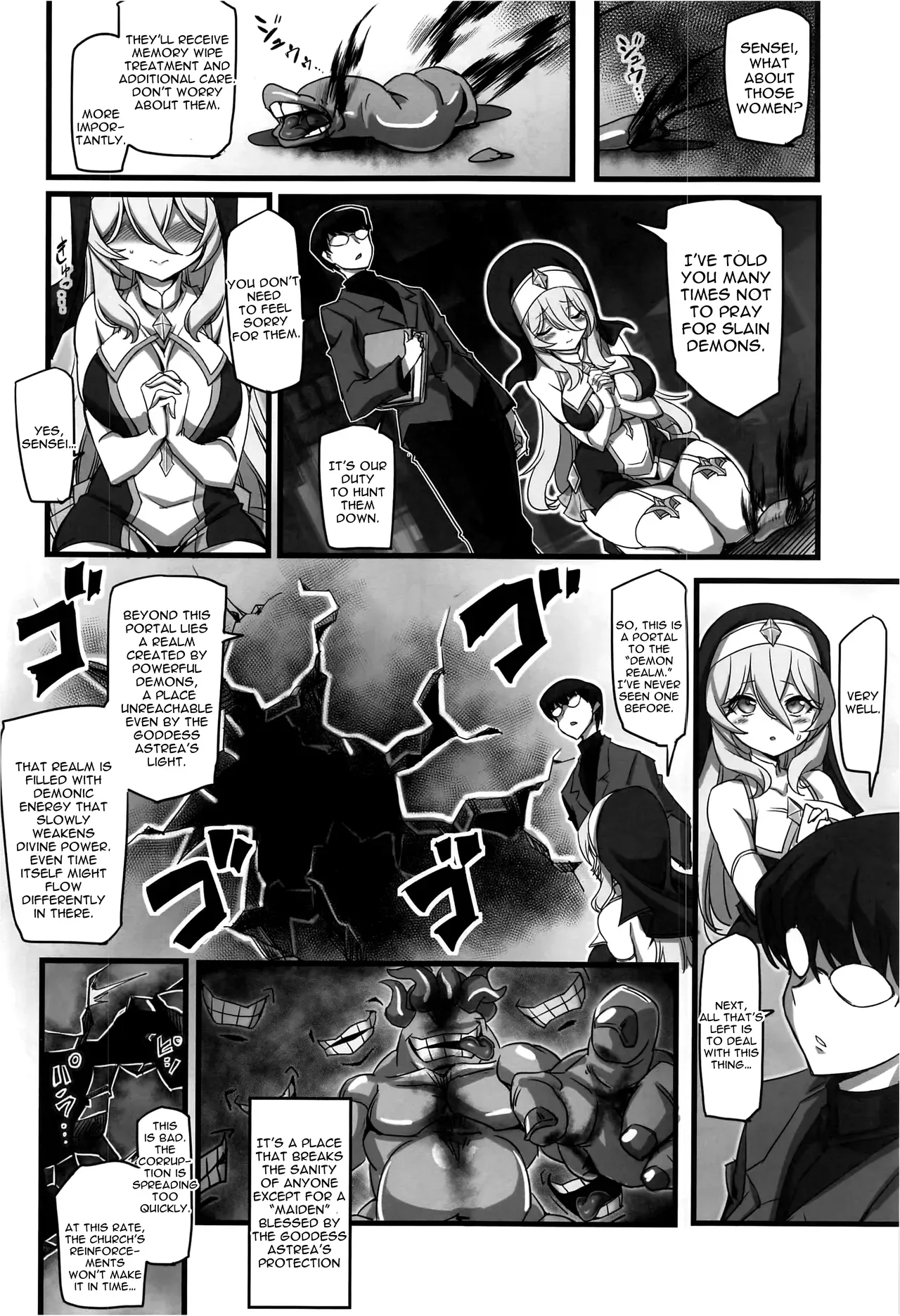 (C100) [Transistor Baby (Hata)] The Sacred Maiden of Judgment Astrea ~Holy Maiden Defeated by Demon Anal Torture and Energy Drain~ [English] - Page 9