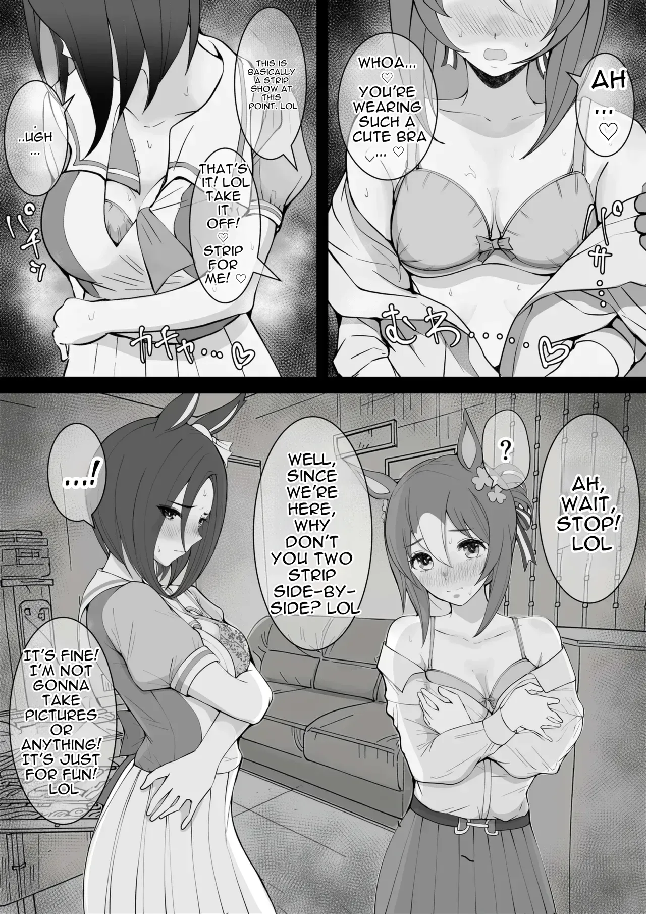 [yasaka] Joutei Denka（END） (Uma Musume Pretty Derby) [English MTL] - Page 10