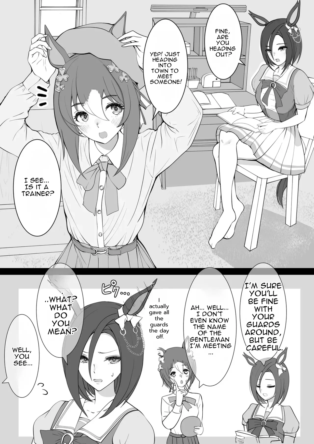 [yasaka] Joutei Denka（END） (Uma Musume Pretty Derby) [English MTL] - Page 3