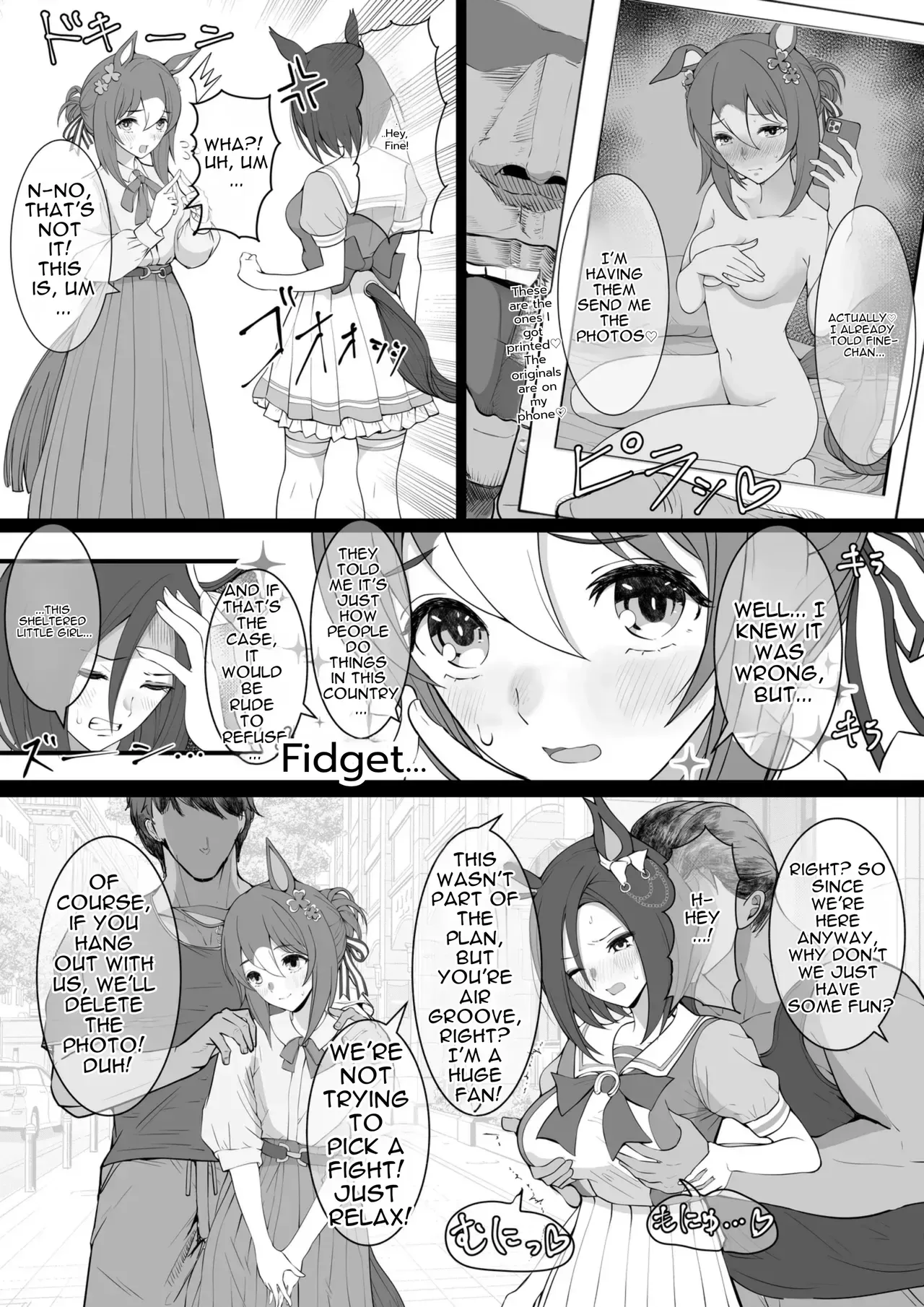 [yasaka] Joutei Denka（END） (Uma Musume Pretty Derby) [English MTL] - Page 7