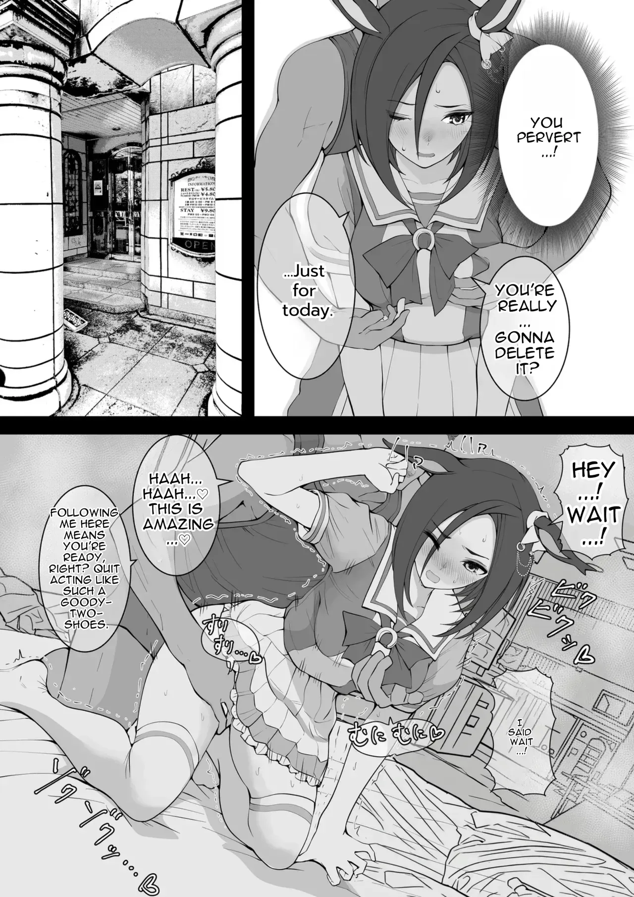 [yasaka] Joutei Denka（END） (Uma Musume Pretty Derby) [English MTL] - Page 8