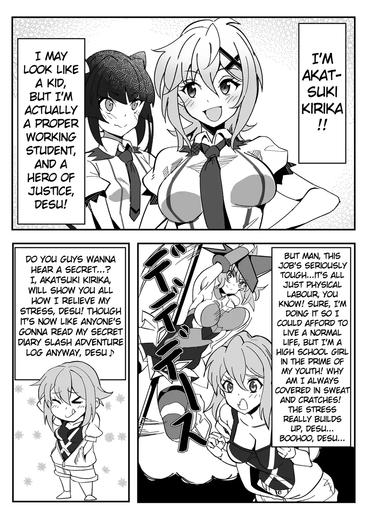 (C99) [Denshiko! (Outotsu Den)] Kiri-chan no Sanchuu Conveni Roshutsu Quest (Senki Zesshou Symphogear) [English] - Page 2