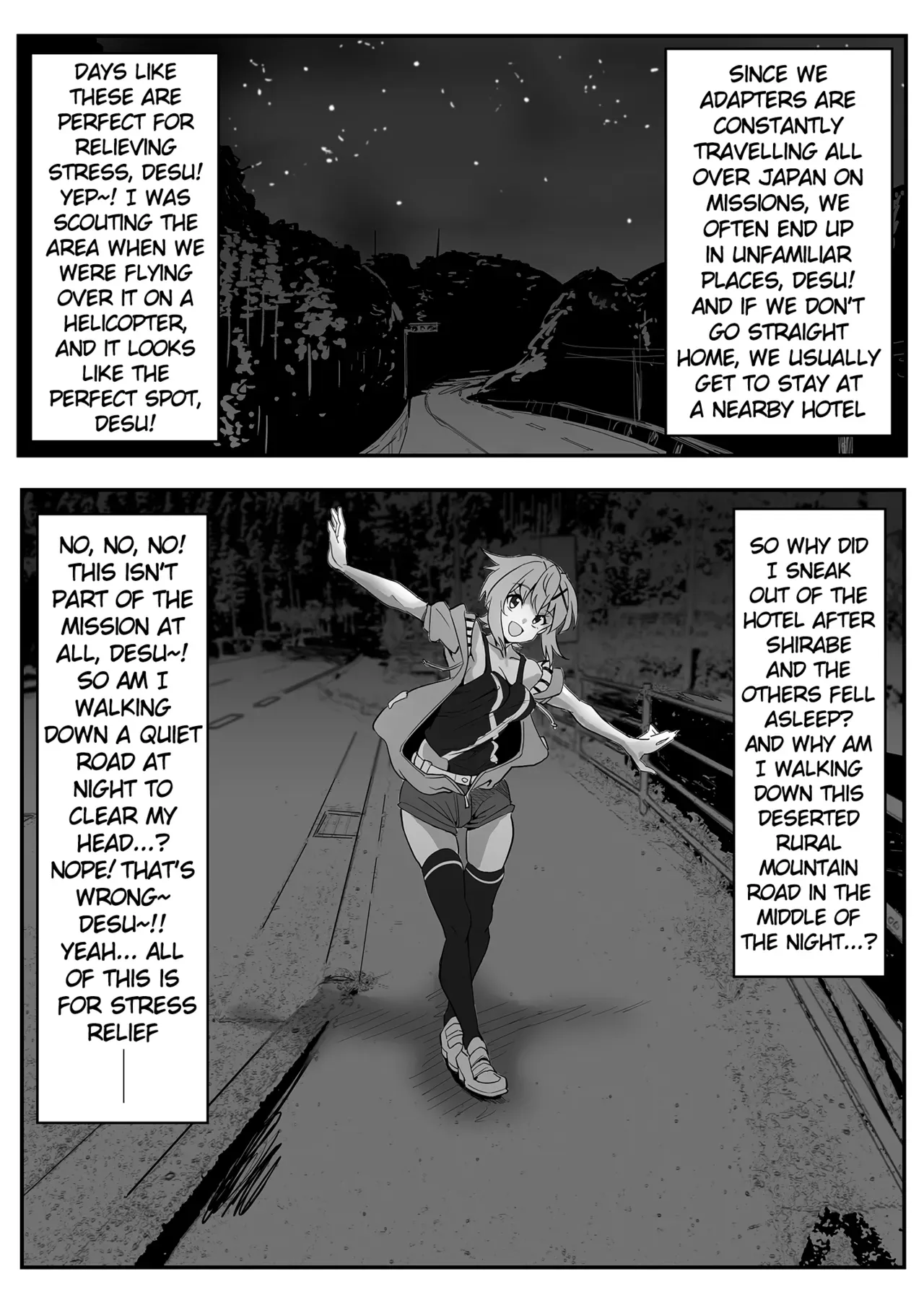 (C99) [Denshiko! (Outotsu Den)] Kiri-chan no Sanchuu Conveni Roshutsu Quest (Senki Zesshou Symphogear) [English] - Page 3