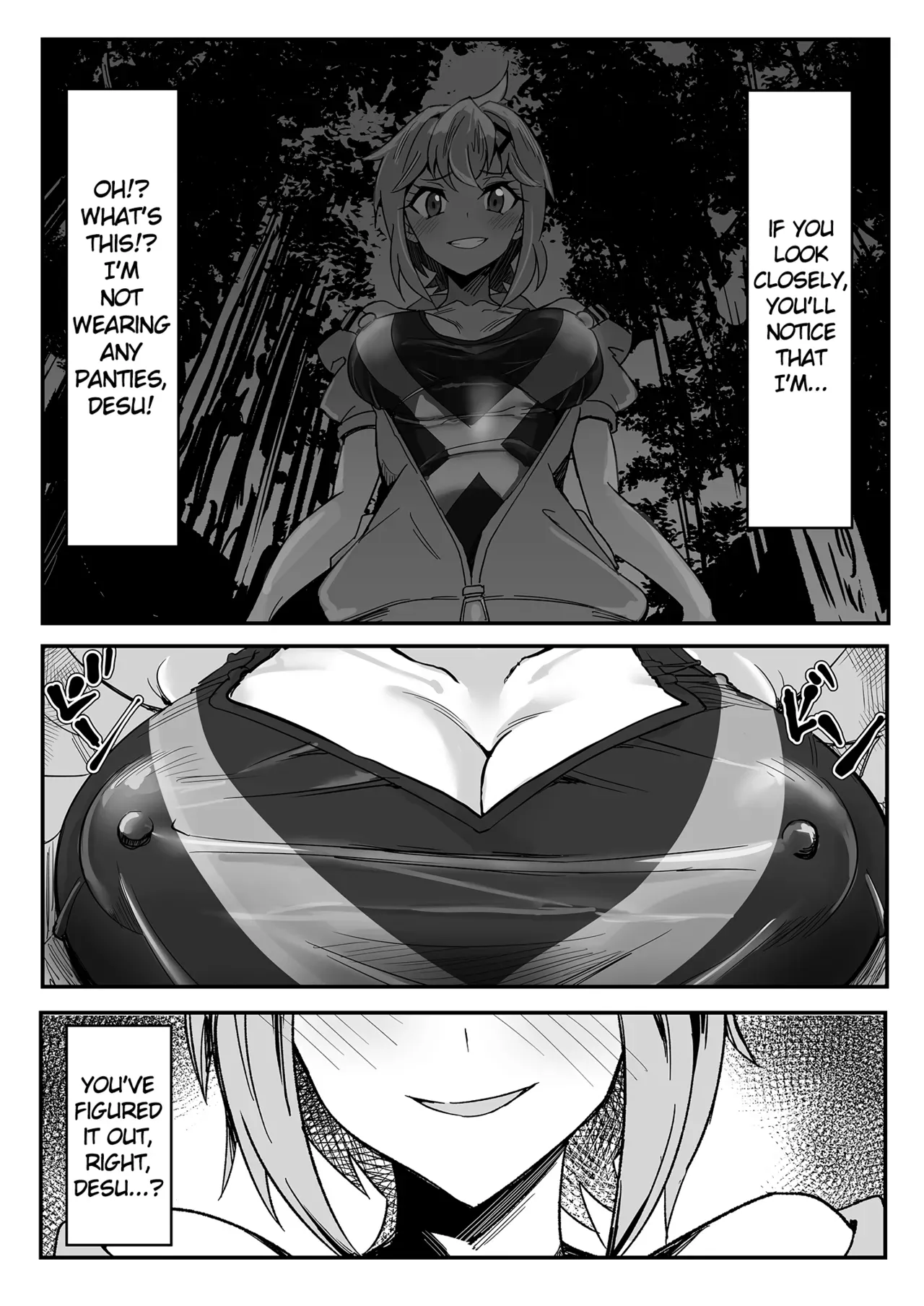 (C99) [Denshiko! (Outotsu Den)] Kiri-chan no Sanchuu Conveni Roshutsu Quest (Senki Zesshou Symphogear) [English] - Page 4