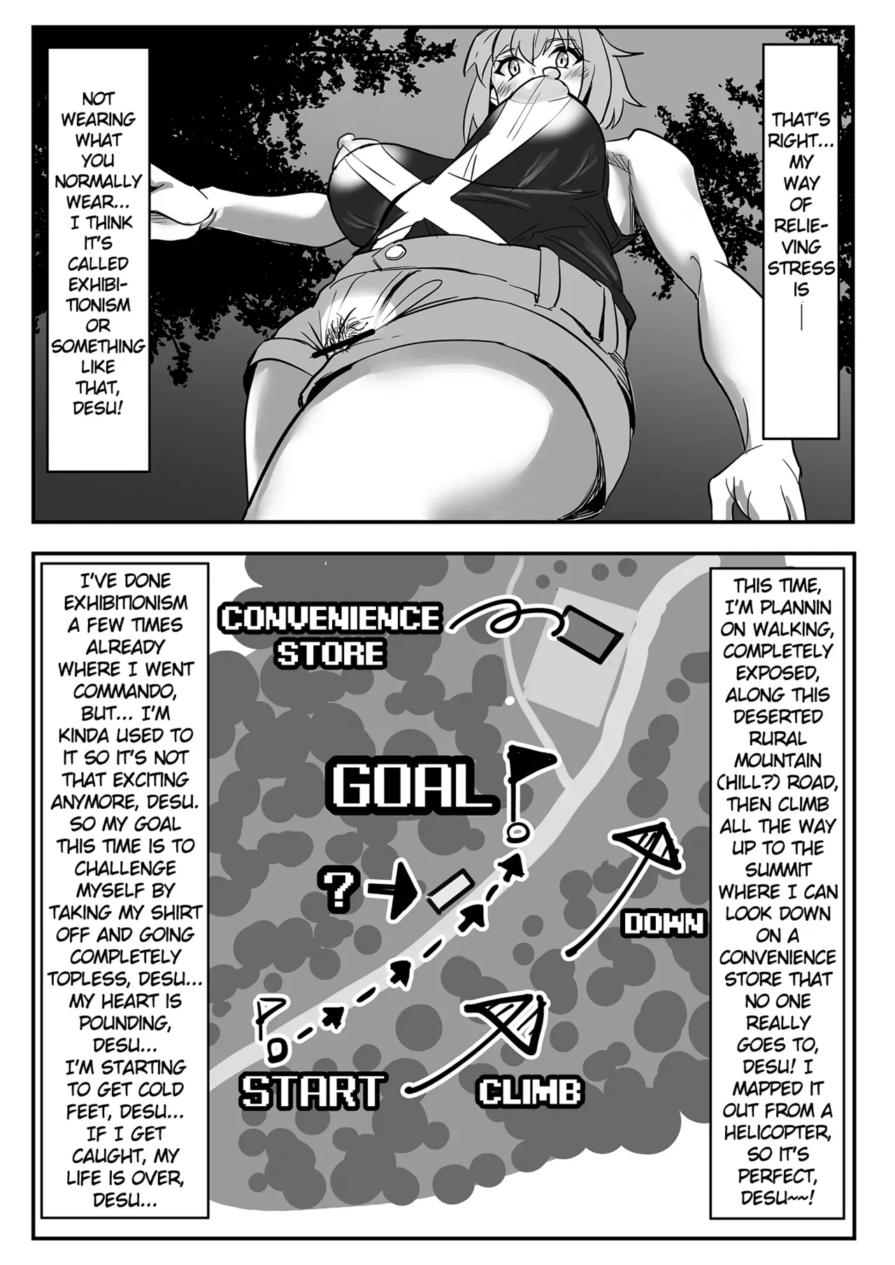 (C99) [Denshiko! (Outotsu Den)] Kiri-chan no Sanchuu Conveni Roshutsu Quest (Senki Zesshou Symphogear) [English] - Page 5