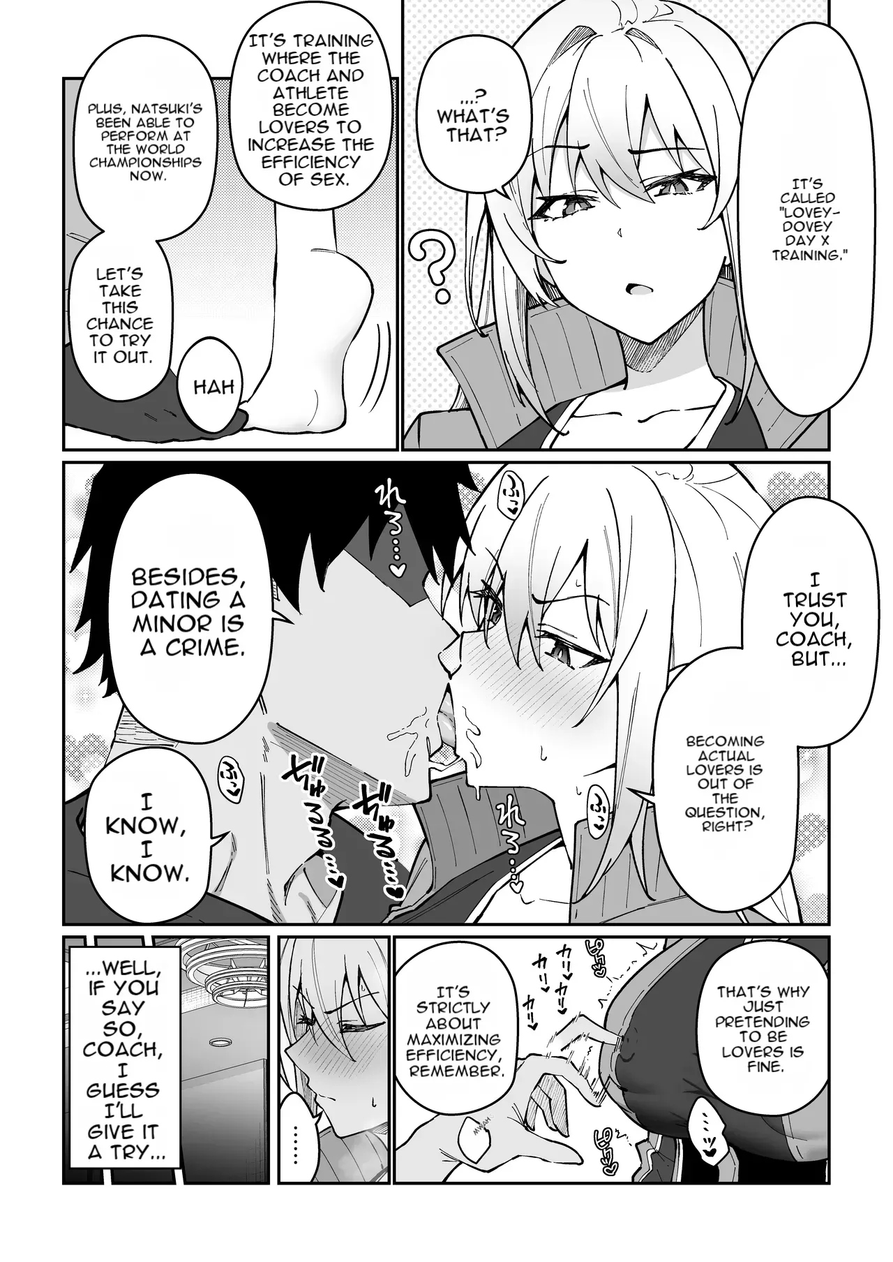 [Syunichi Kansuu (Syunichi)] Gachihame SEX Shidou Soushuuhen [Digital][English] - Page 3